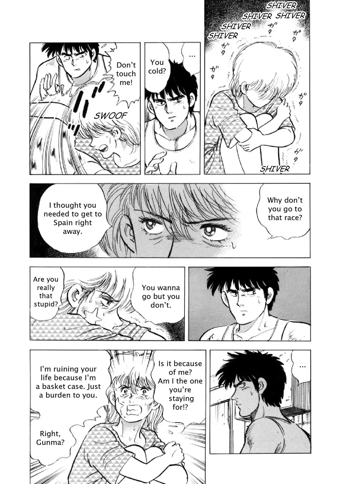 F (Noboru Rokuda) Chapter 16.3 page 11 - Vol.16 Chapter 3: The Inevitable