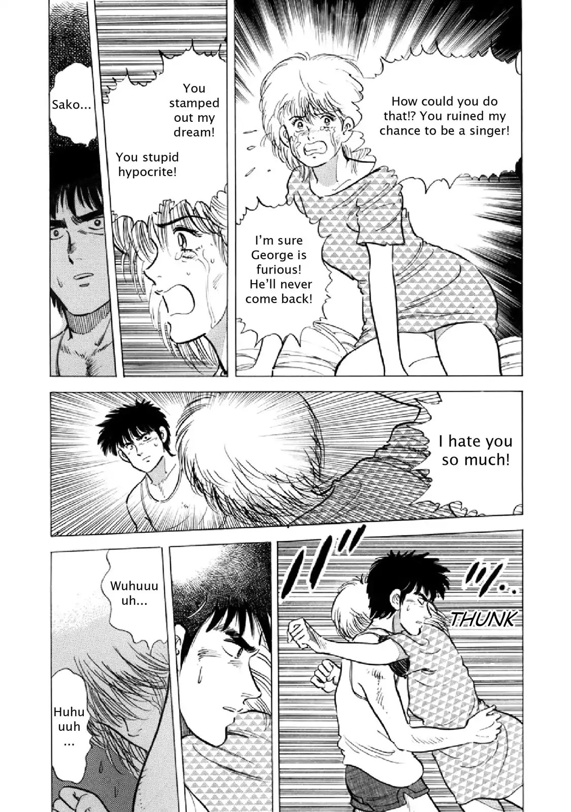 F (Noboru Rokuda) Chapter 16.3 page 13 - Vol.16 Chapter 3: The Inevitable