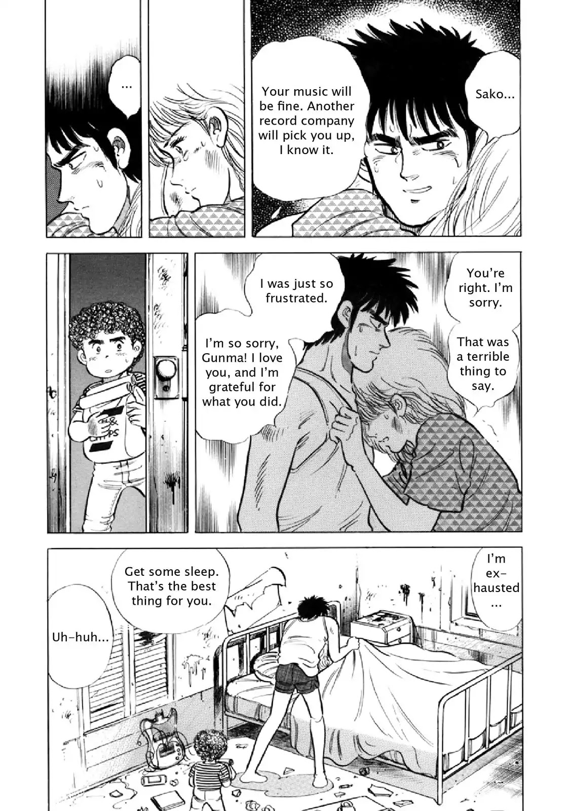 F (Noboru Rokuda) Chapter 16.3 page 14 - Vol.16 Chapter 3: The Inevitable
