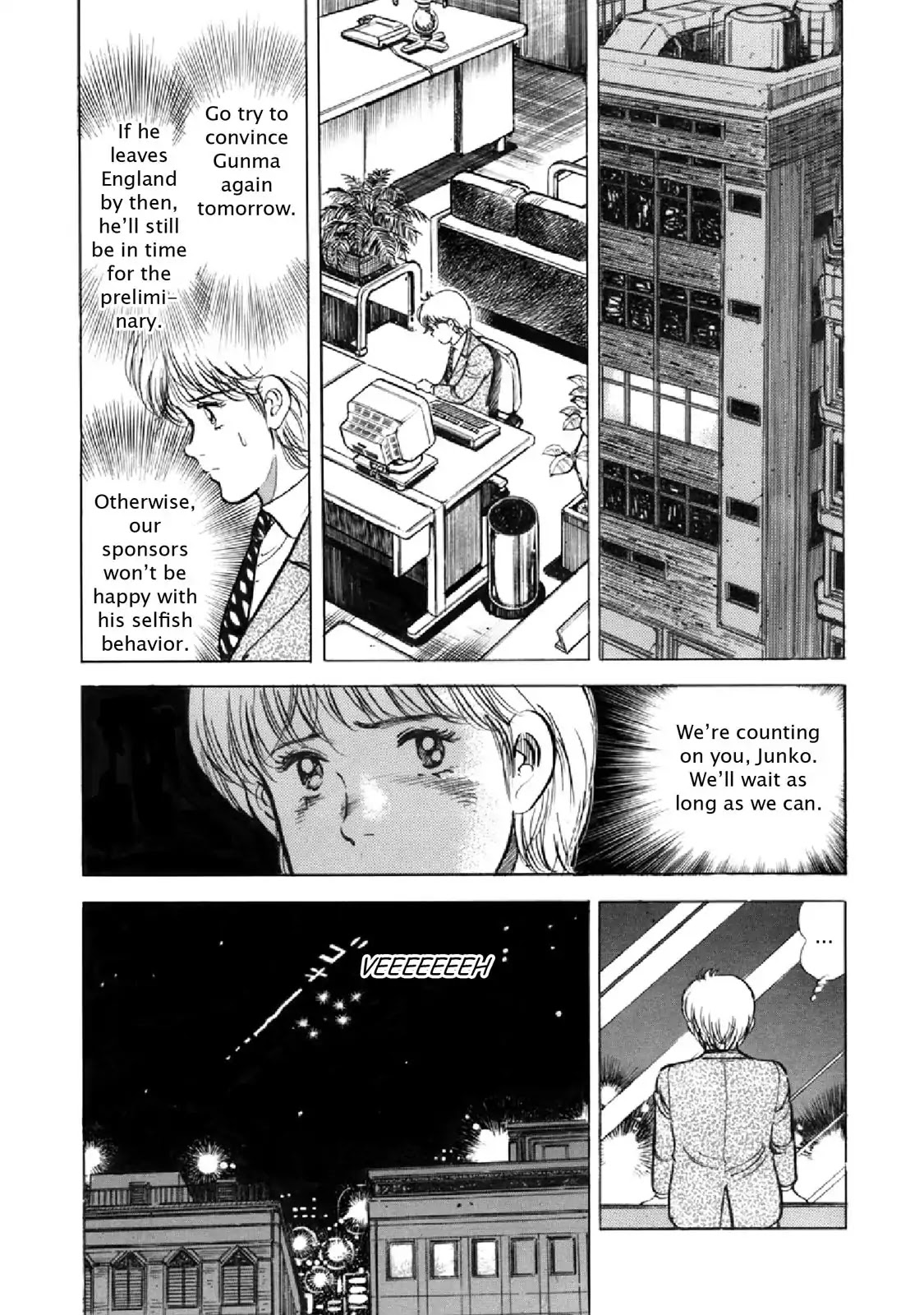 F (Noboru Rokuda) Chapter 16.3 page 15 - Vol.16 Chapter 3: The Inevitable