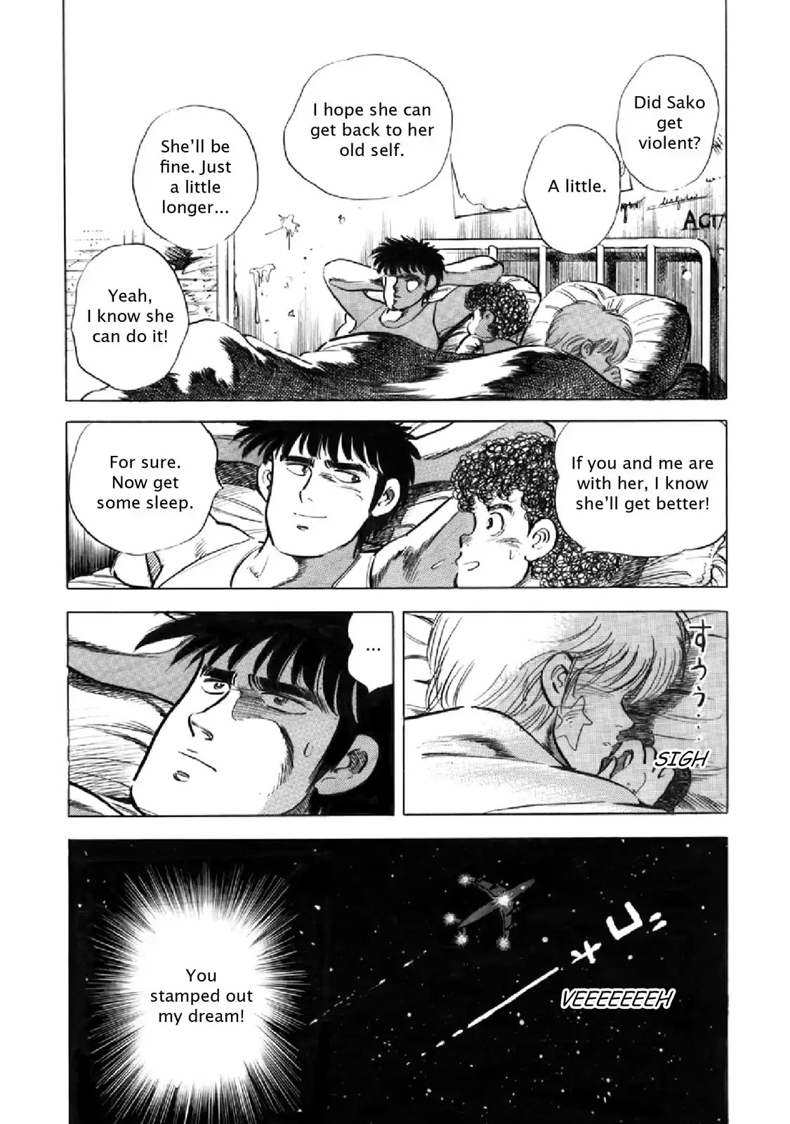 F (Noboru Rokuda) Chapter 16.3 page 16 - Vol.16 Chapter 3: The Inevitable