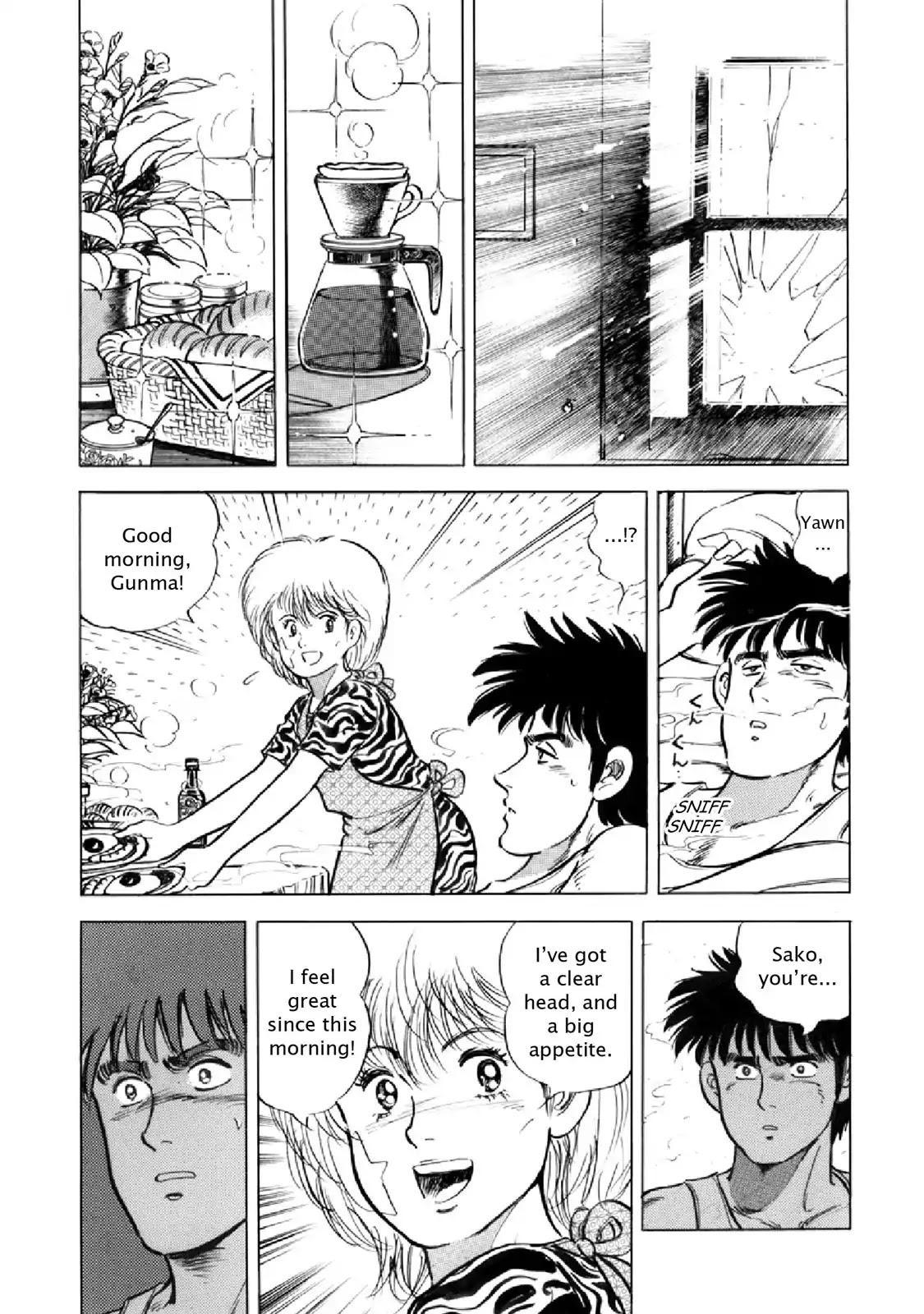 F (Noboru Rokuda) Chapter 16.3 page 17 - Vol.16 Chapter 3: The Inevitable