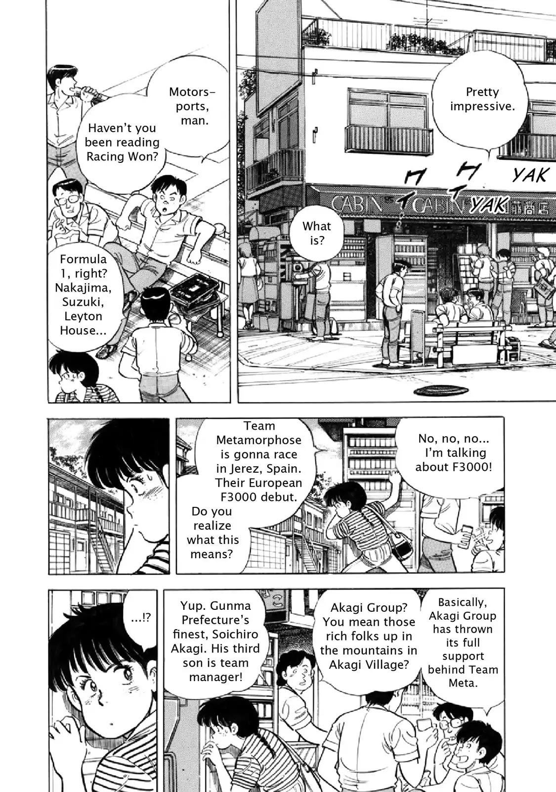 F (Noboru Rokuda) Chapter 16.3 page 2 - Vol.16 Chapter 3: The Inevitable