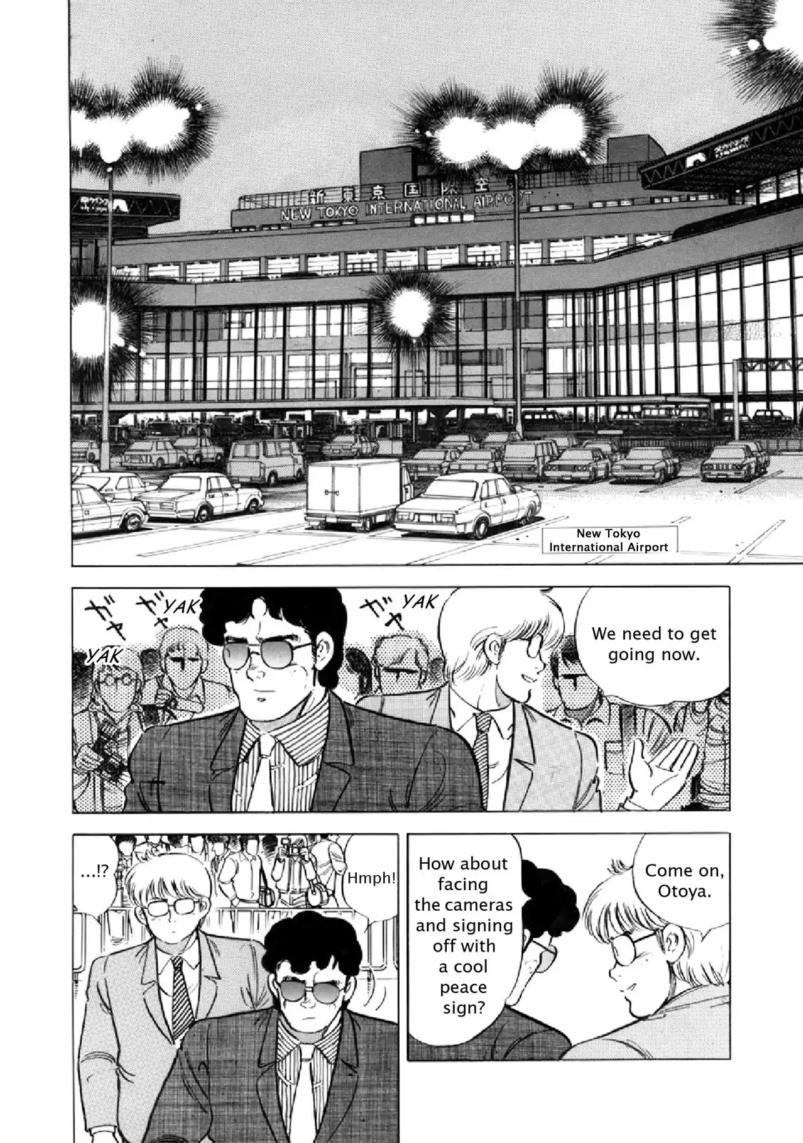 F (Noboru Rokuda) Chapter 16.3 page 4 - Vol.16 Chapter 3: The Inevitable