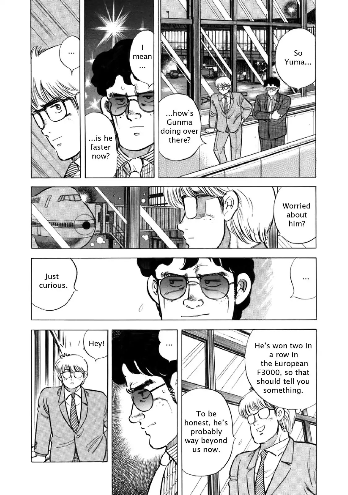 F (Noboru Rokuda) Chapter 16.3 page 5 - Vol.16 Chapter 3: The Inevitable