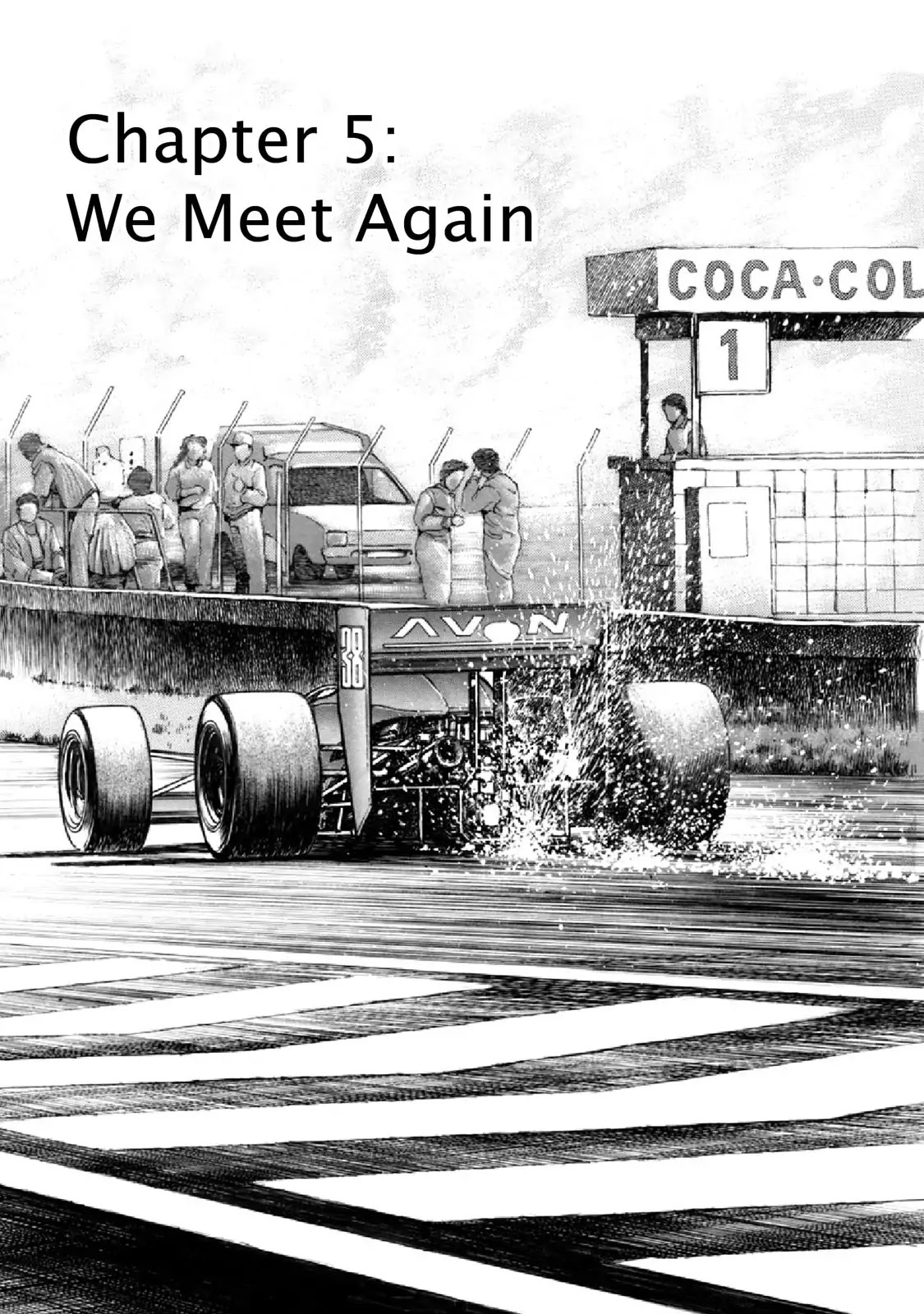 F (Noboru Rokuda) Chapter 16.5 page 1 - Vol.16 Chapter 5: We Meet Again
