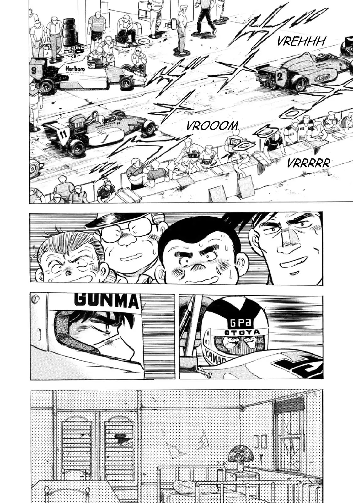 F (Noboru Rokuda) Chapter 16.5 page 10 - Vol.16 Chapter 5: We Meet Again