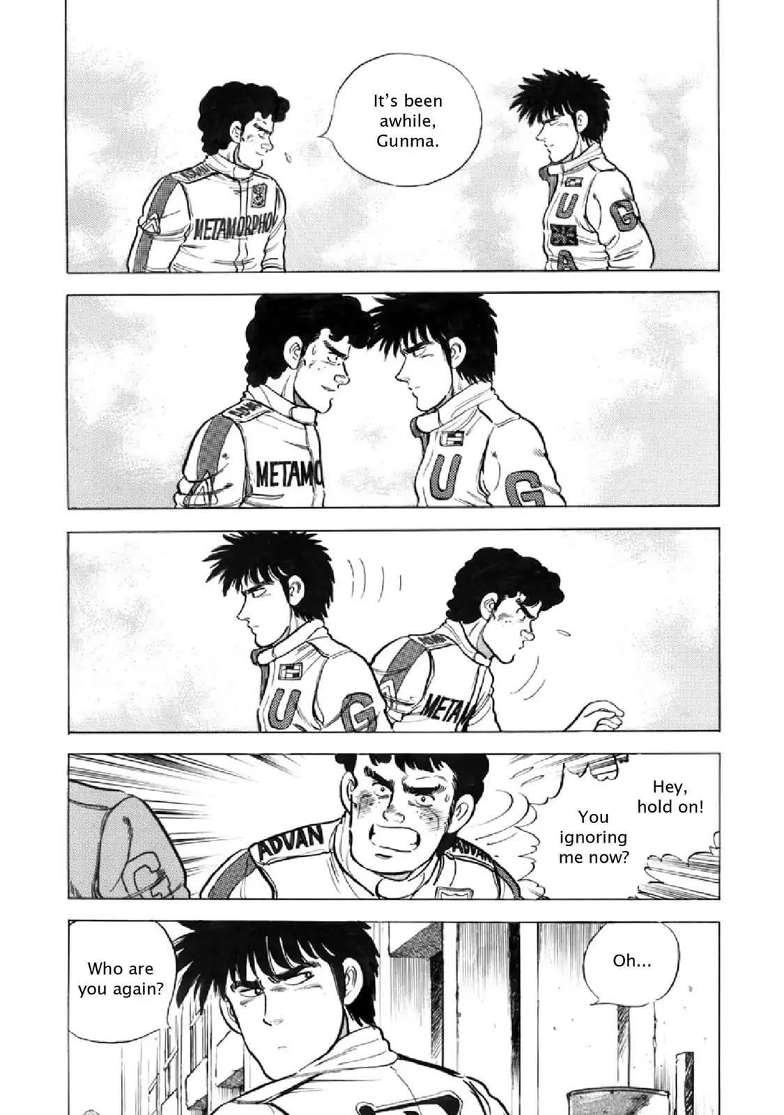F (Noboru Rokuda) Chapter 16.5 page 4 - Vol.16 Chapter 5: We Meet Again