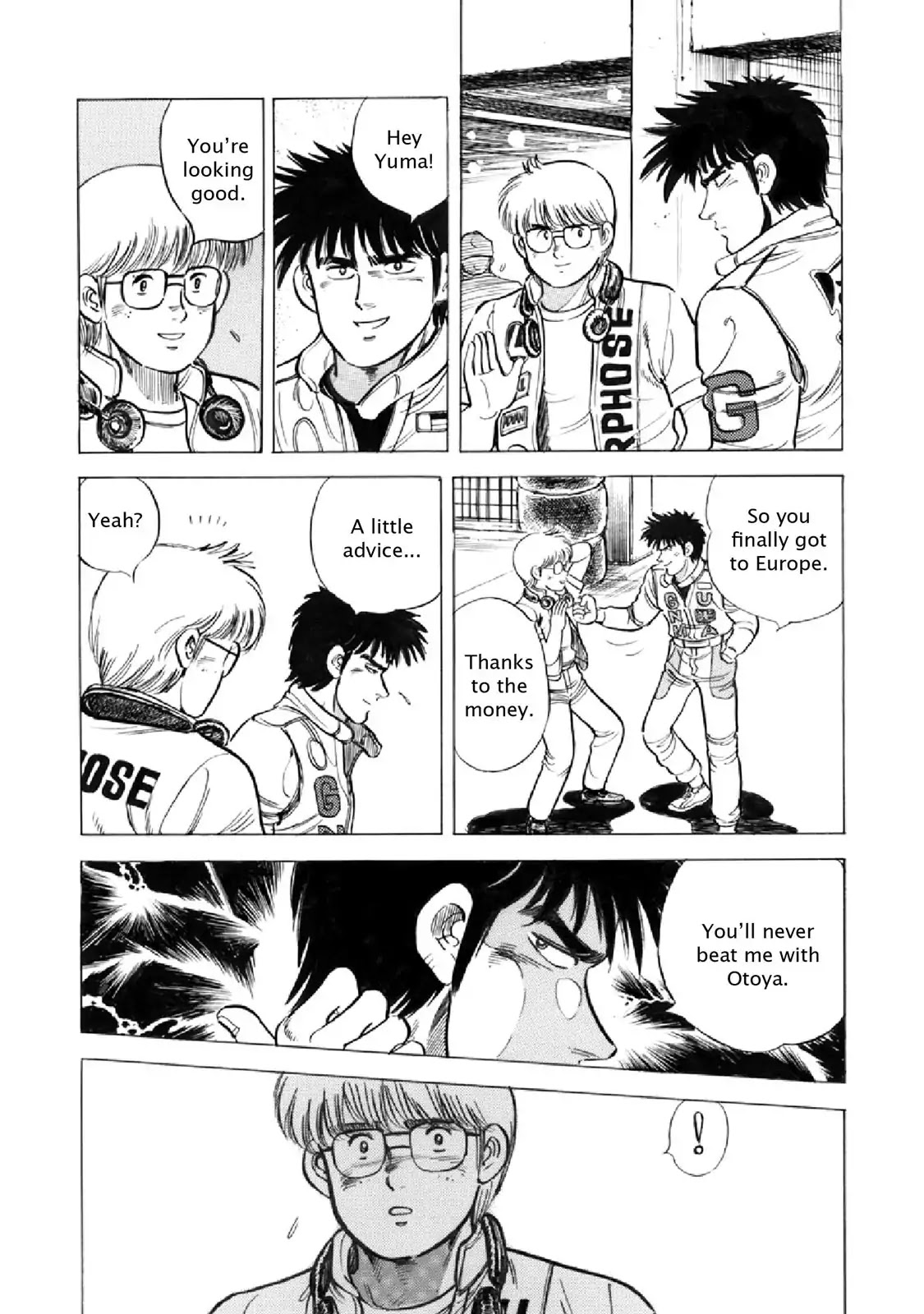 F (Noboru Rokuda) Chapter 16.5 page 6 - Vol.16 Chapter 5: We Meet Again