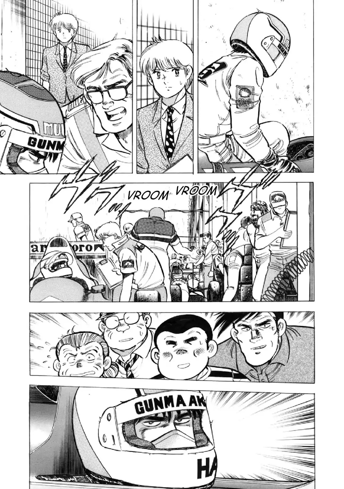 F (Noboru Rokuda) Chapter 16.5 page 9 - Vol.16 Chapter 5: We Meet Again