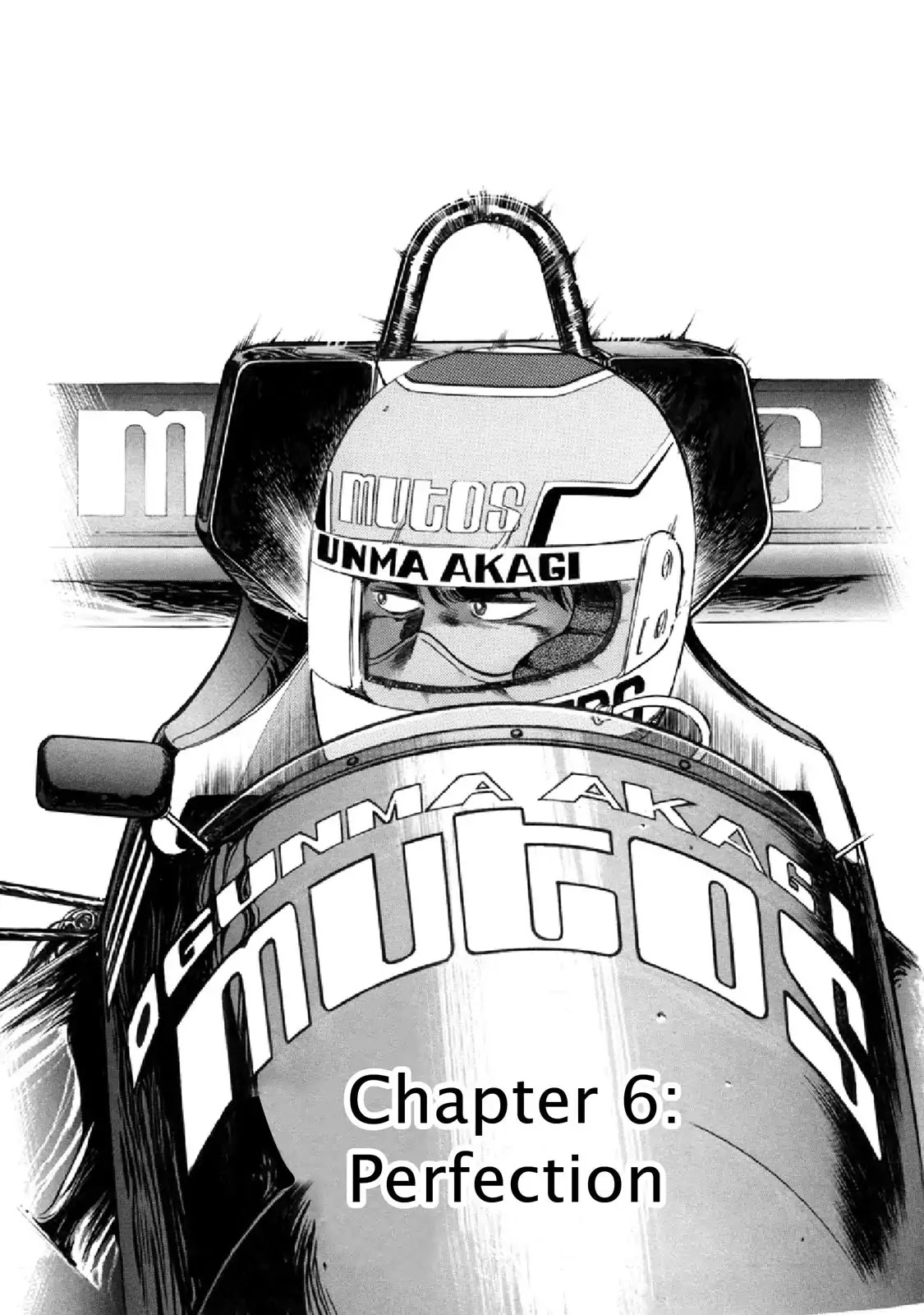 F (Noboru Rokuda) Chapter 16.6 page 1 - Vol.16 Chapter 6: Perfection
