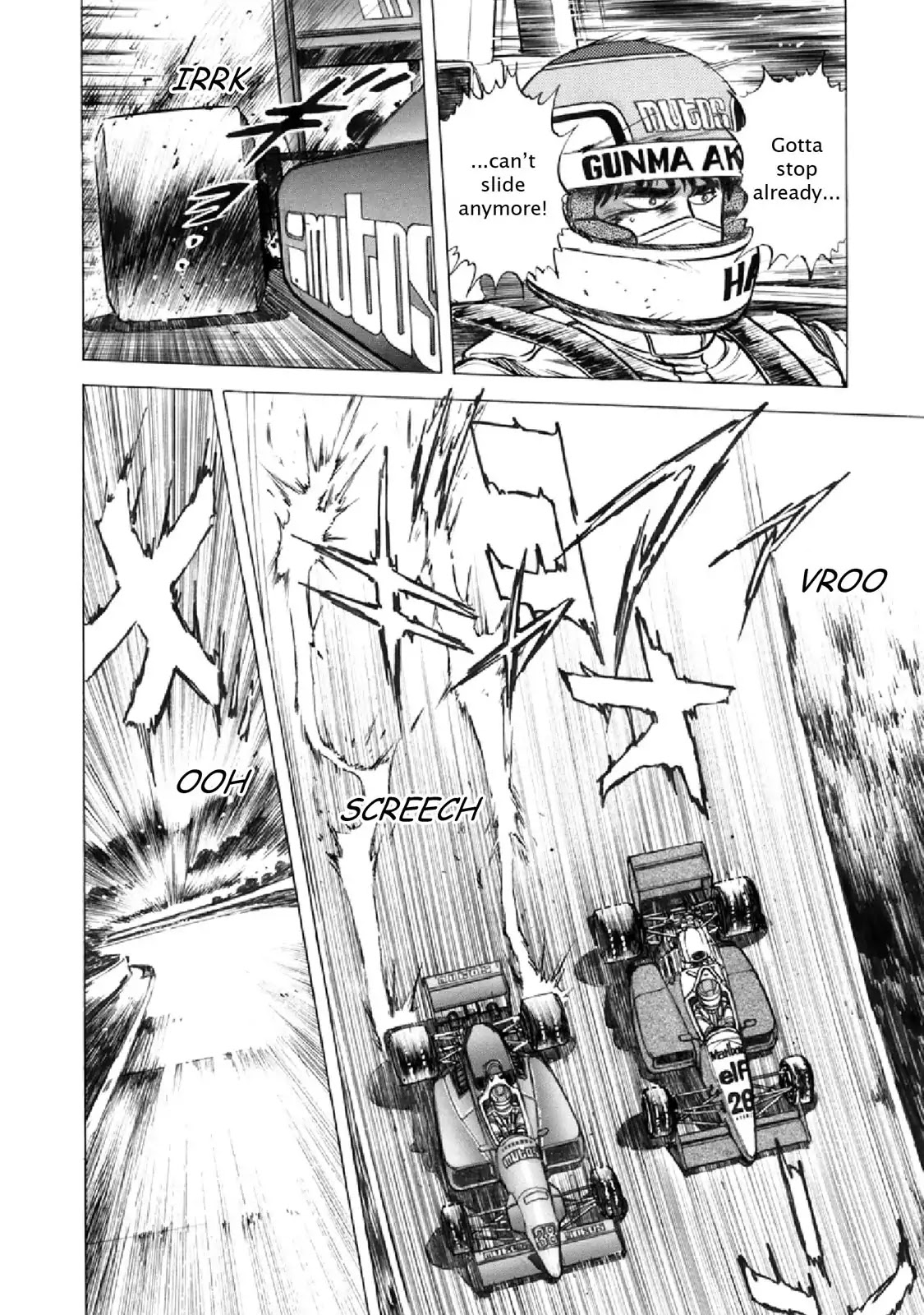F (Noboru Rokuda) Chapter 16.6 page 10 - Vol.16 Chapter 6: Perfection