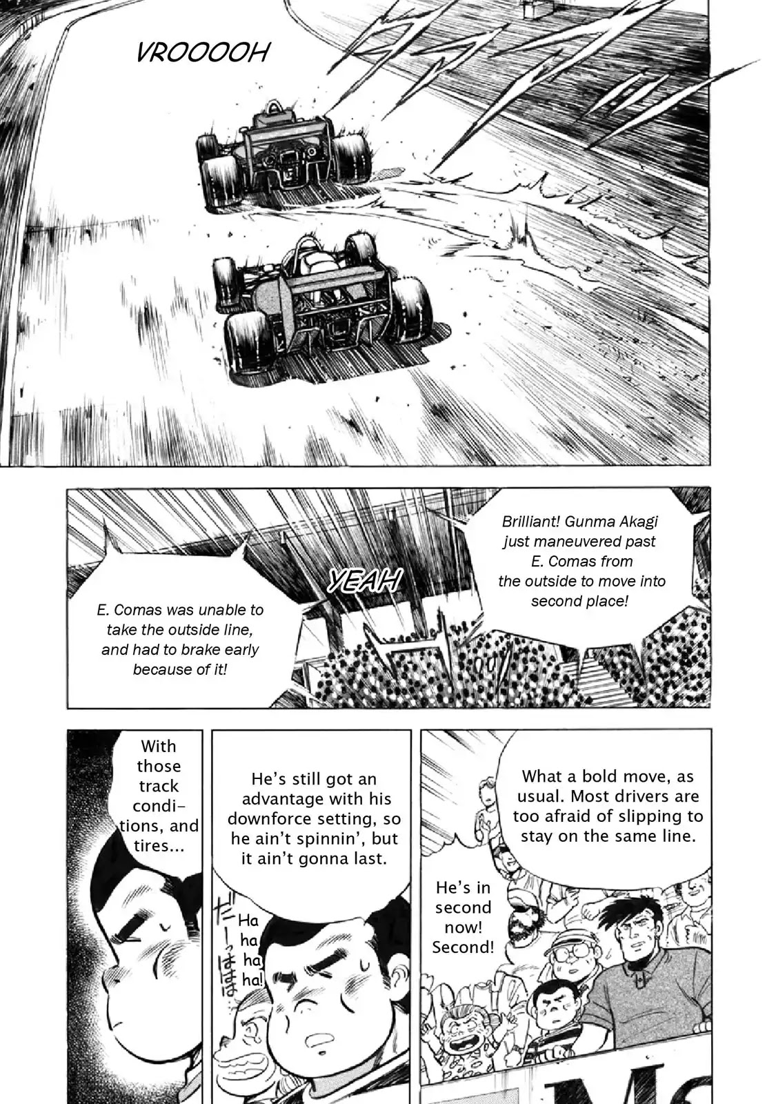 F (Noboru Rokuda) Chapter 16.6 page 11 - Vol.16 Chapter 6: Perfection