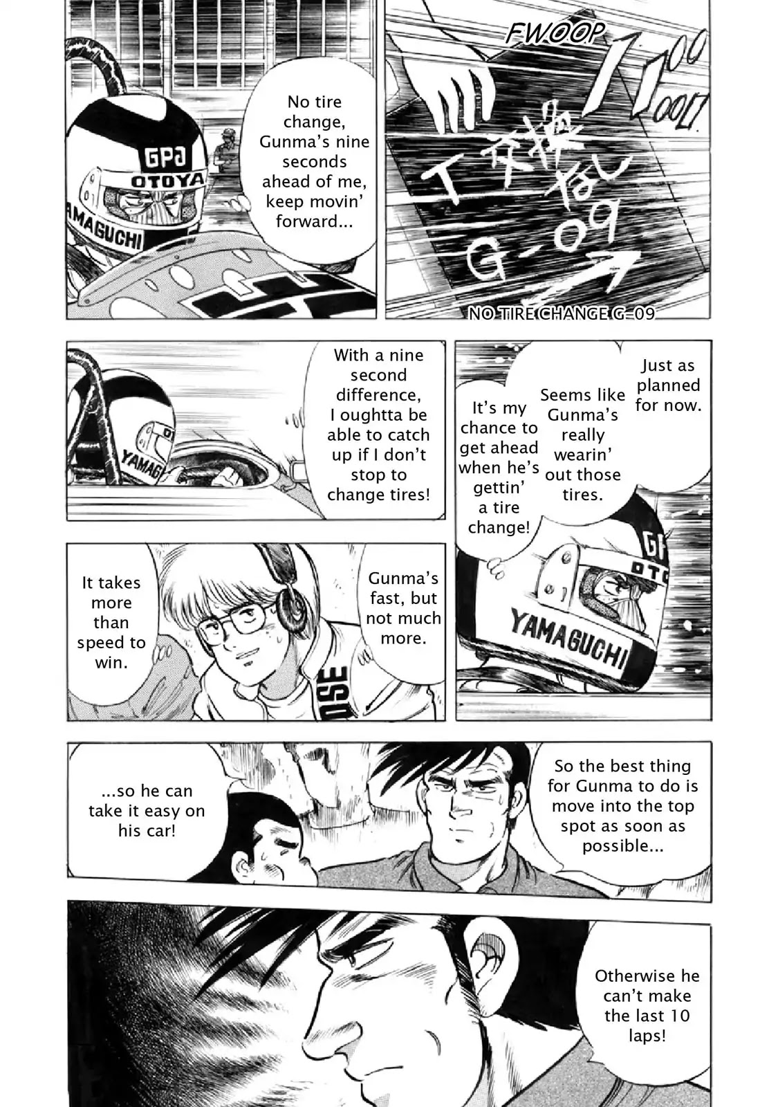 F (Noboru Rokuda) Chapter 16.6 page 12 - Vol.16 Chapter 6: Perfection