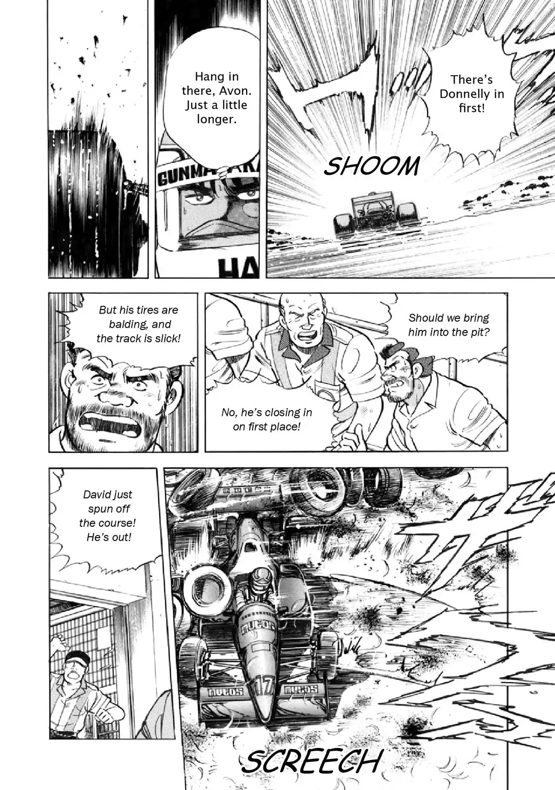 F (Noboru Rokuda) Chapter 16.6 page 14 - Vol.16 Chapter 6: Perfection