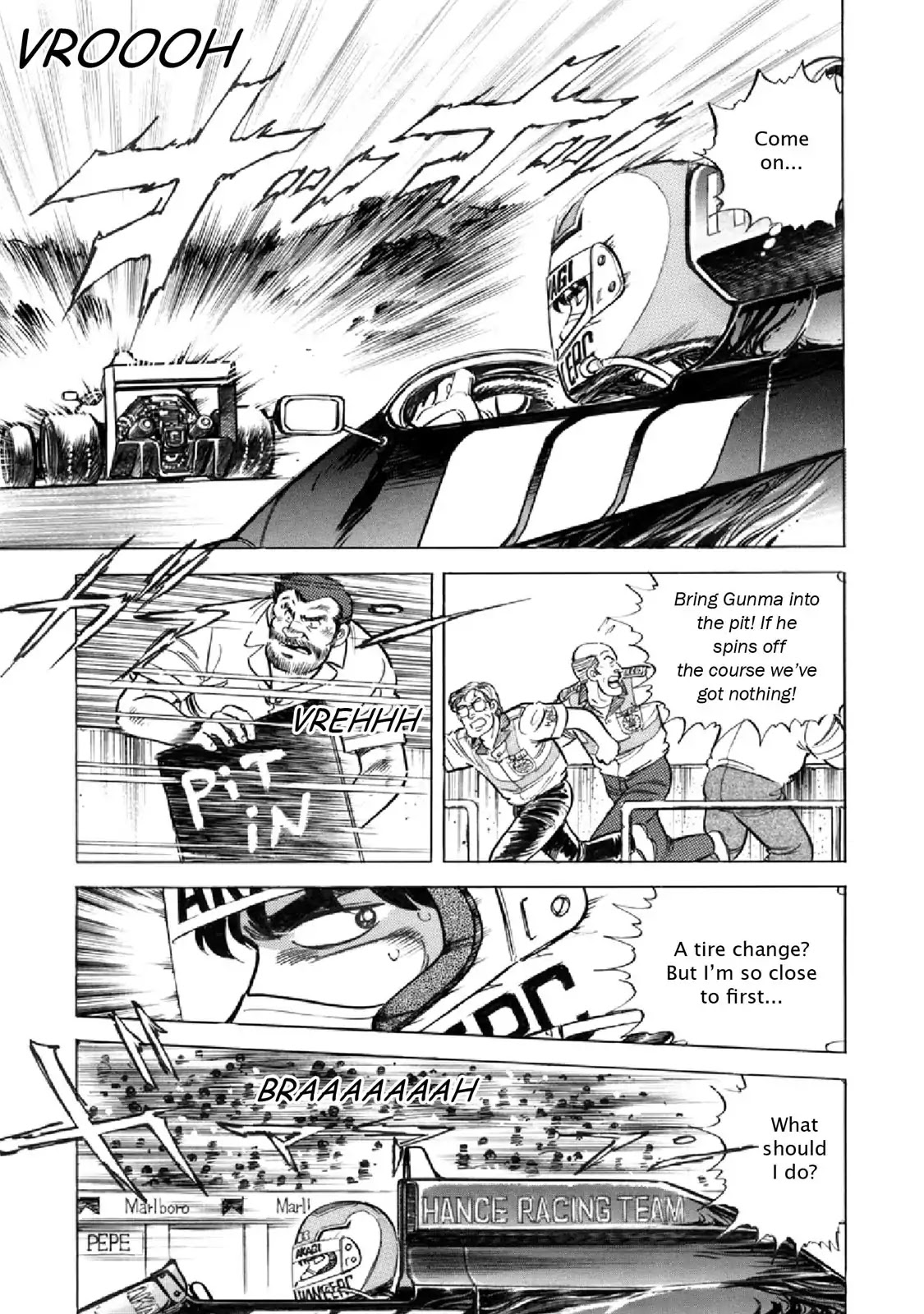 F (Noboru Rokuda) Chapter 16.6 page 15 - Vol.16 Chapter 6: Perfection