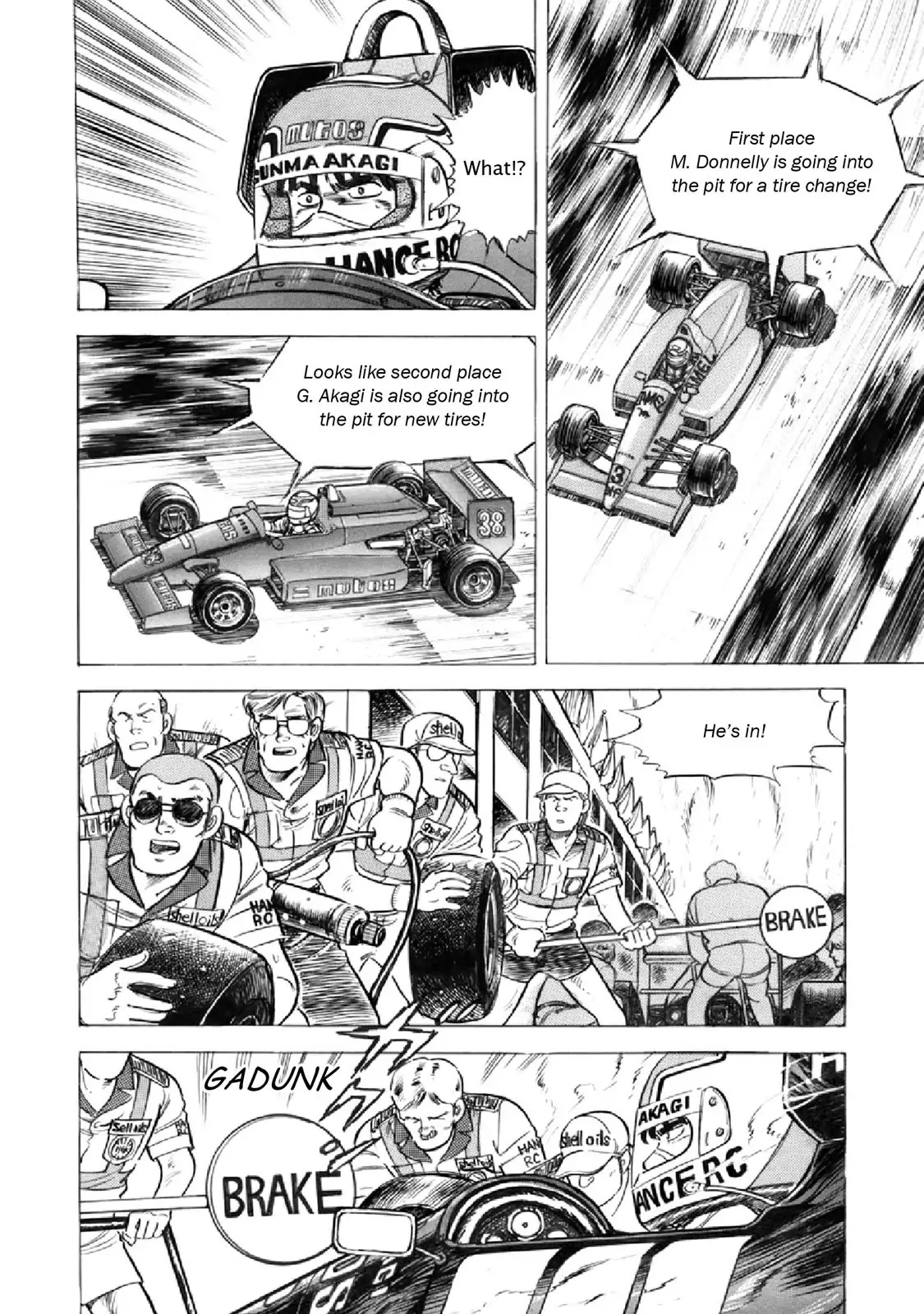 F (Noboru Rokuda) Chapter 16.6 page 16 - Vol.16 Chapter 6: Perfection