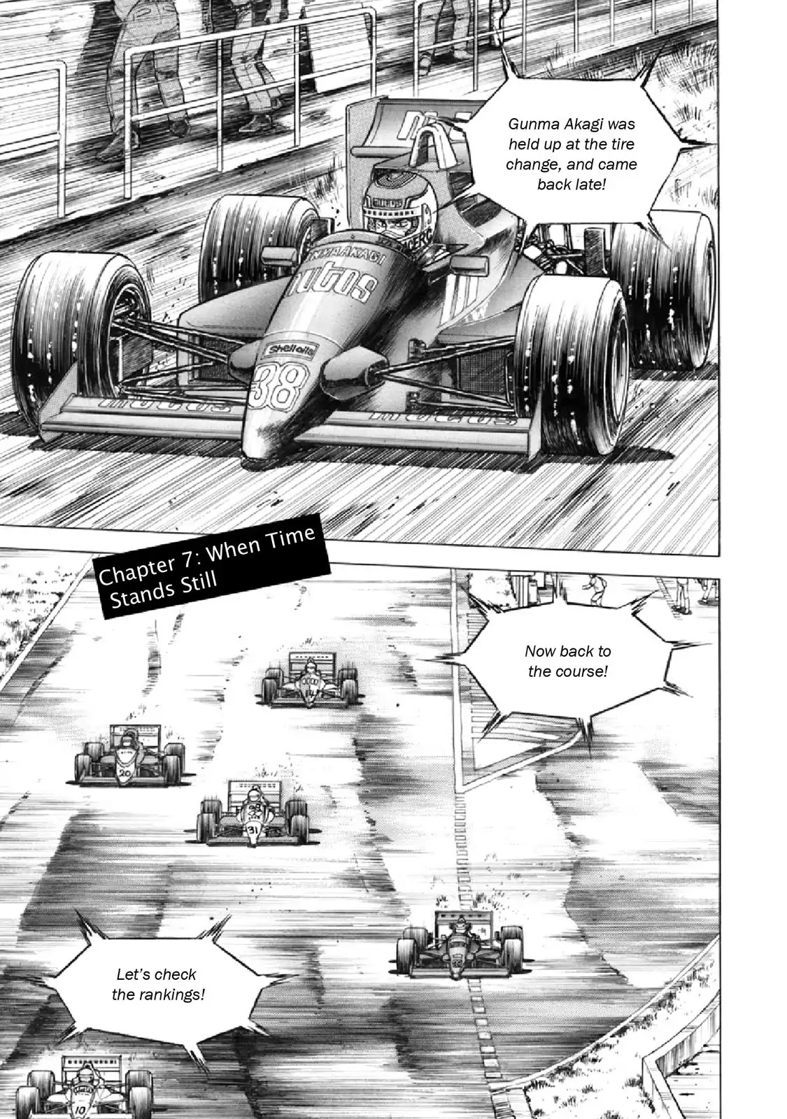 F (Noboru Rokuda) Chapter 16.6 page 19 - Vol.16 Chapter 6: Perfection