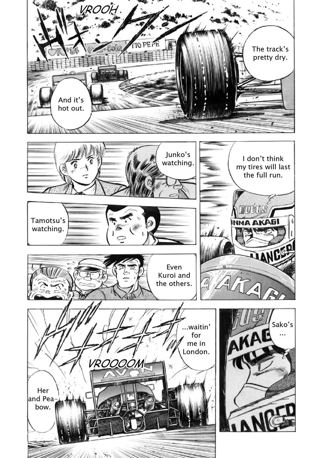 F (Noboru Rokuda) Chapter 16.6 page 3 - Vol.16 Chapter 6: Perfection