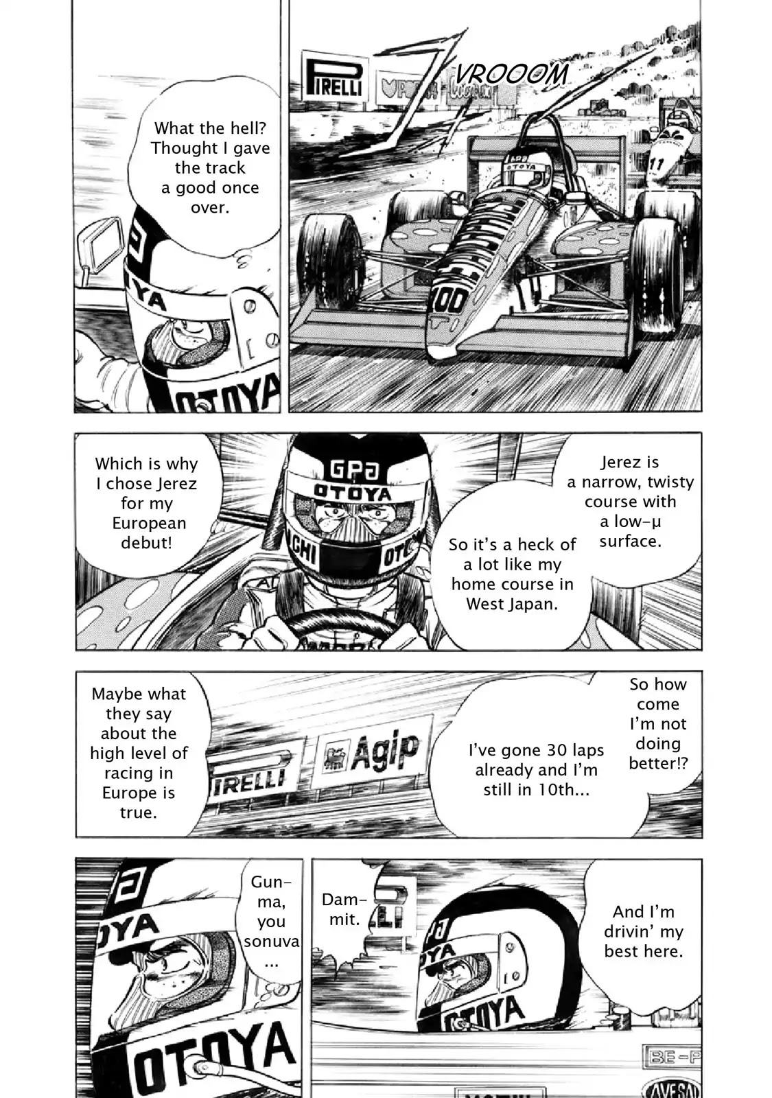 F (Noboru Rokuda) Chapter 16.6 page 4 - Vol.16 Chapter 6: Perfection