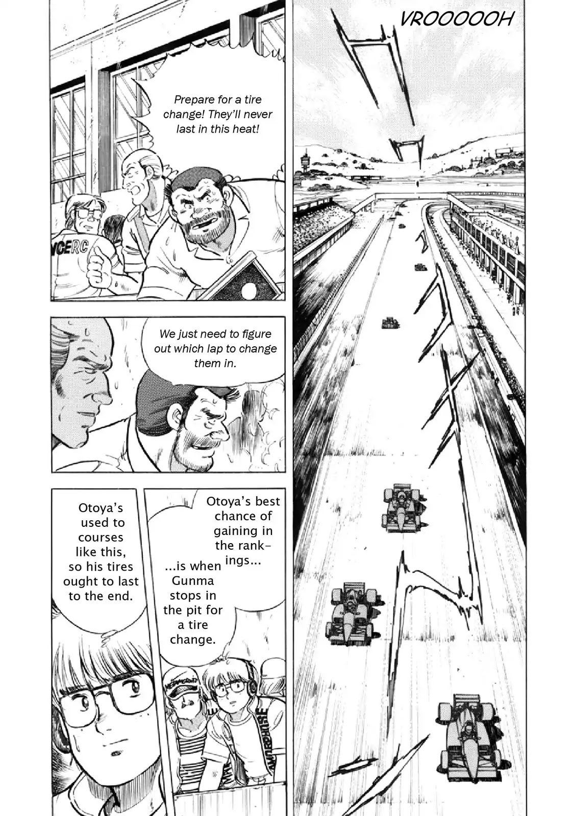 F (Noboru Rokuda) Chapter 16.6 page 5 - Vol.16 Chapter 6: Perfection
