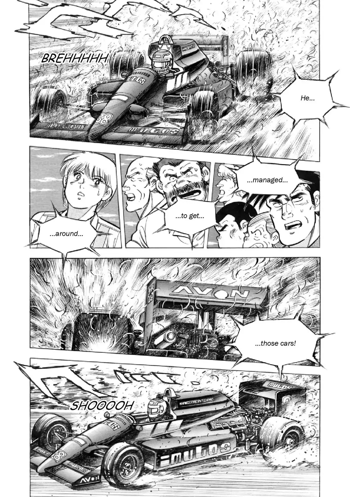 F (Noboru Rokuda) Chapter 16.7 page 14 - Vol.16 Chapter 7: When Time Stands Still