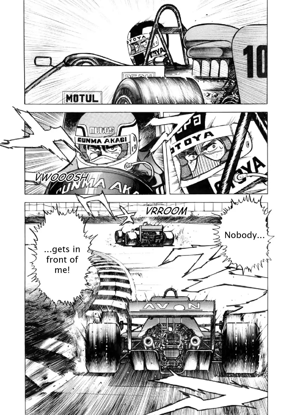 F (Noboru Rokuda) Chapter 16.7 page 16 - Vol.16 Chapter 7: When Time Stands Still