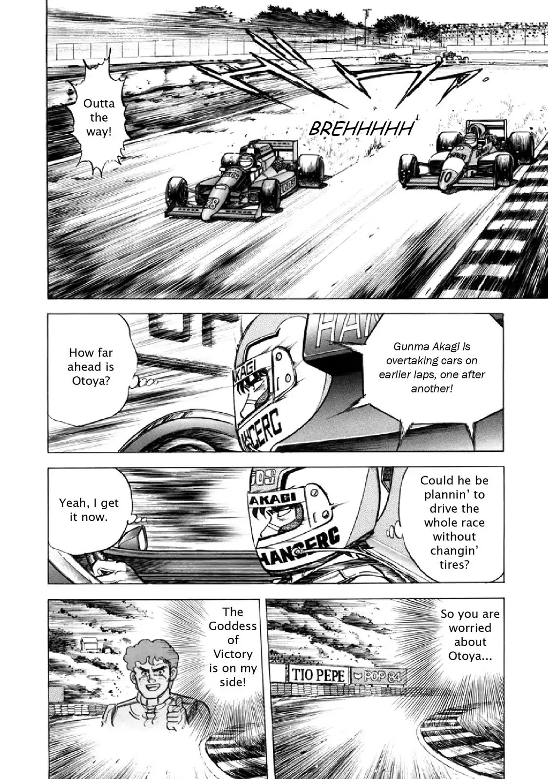F (Noboru Rokuda) Chapter 16.7 page 2 - Vol.16 Chapter 7: When Time Stands Still