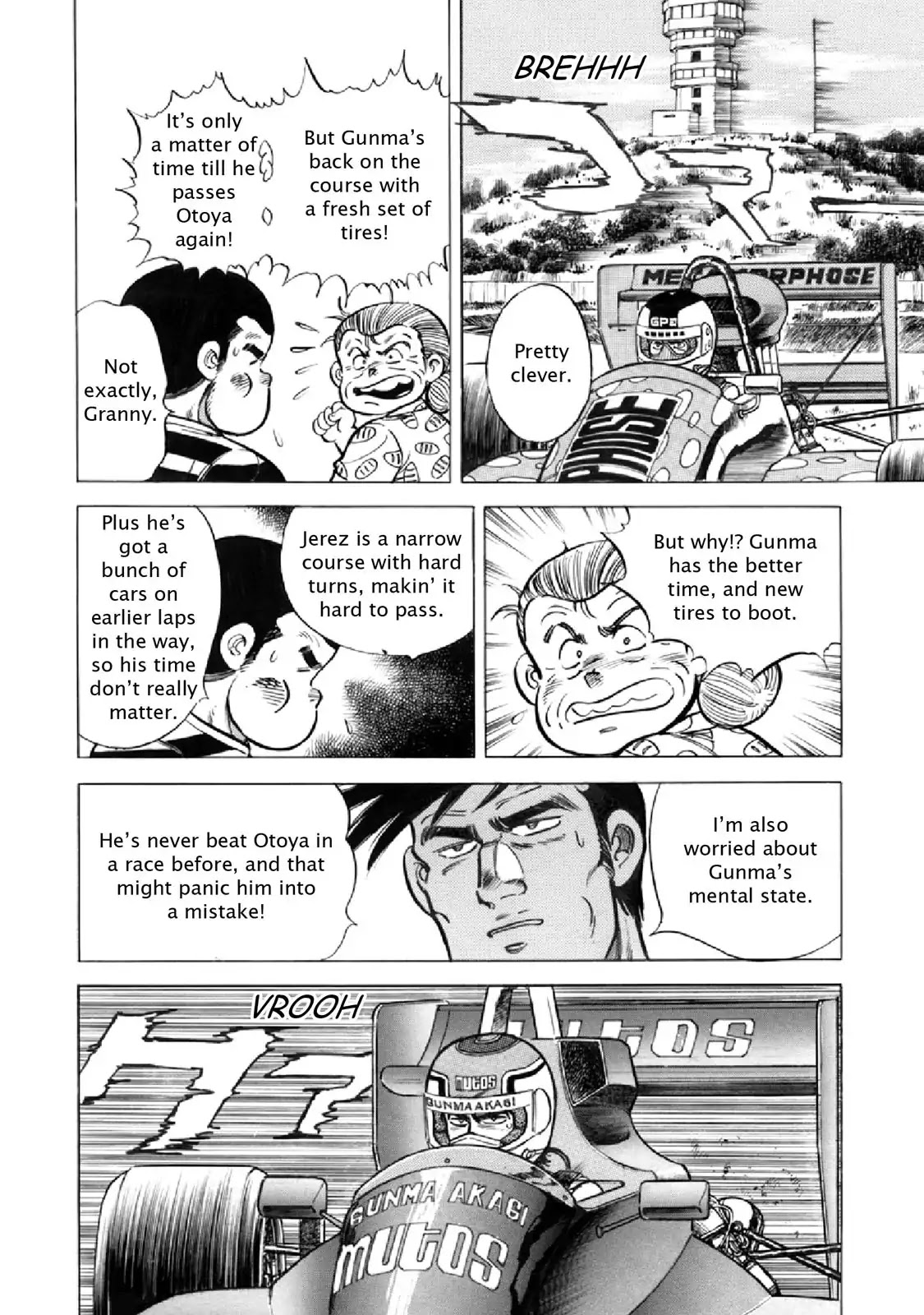 F (Noboru Rokuda) Chapter 16.7 page 4 - Vol.16 Chapter 7: When Time Stands Still