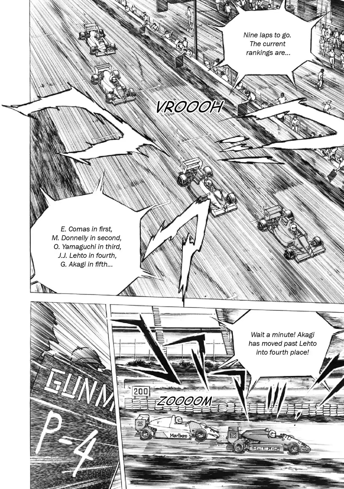 F (Noboru Rokuda) Chapter 16.7 page 6 - Vol.16 Chapter 7: When Time Stands Still