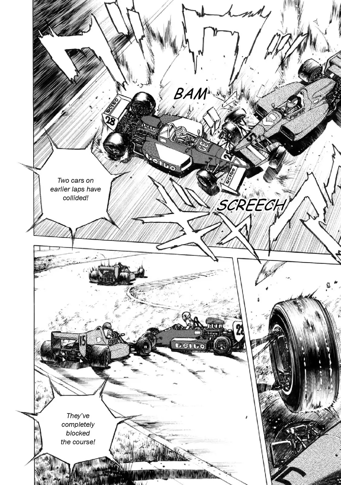F (Noboru Rokuda) Chapter 16.7 page 8 - Vol.16 Chapter 7: When Time Stands Still