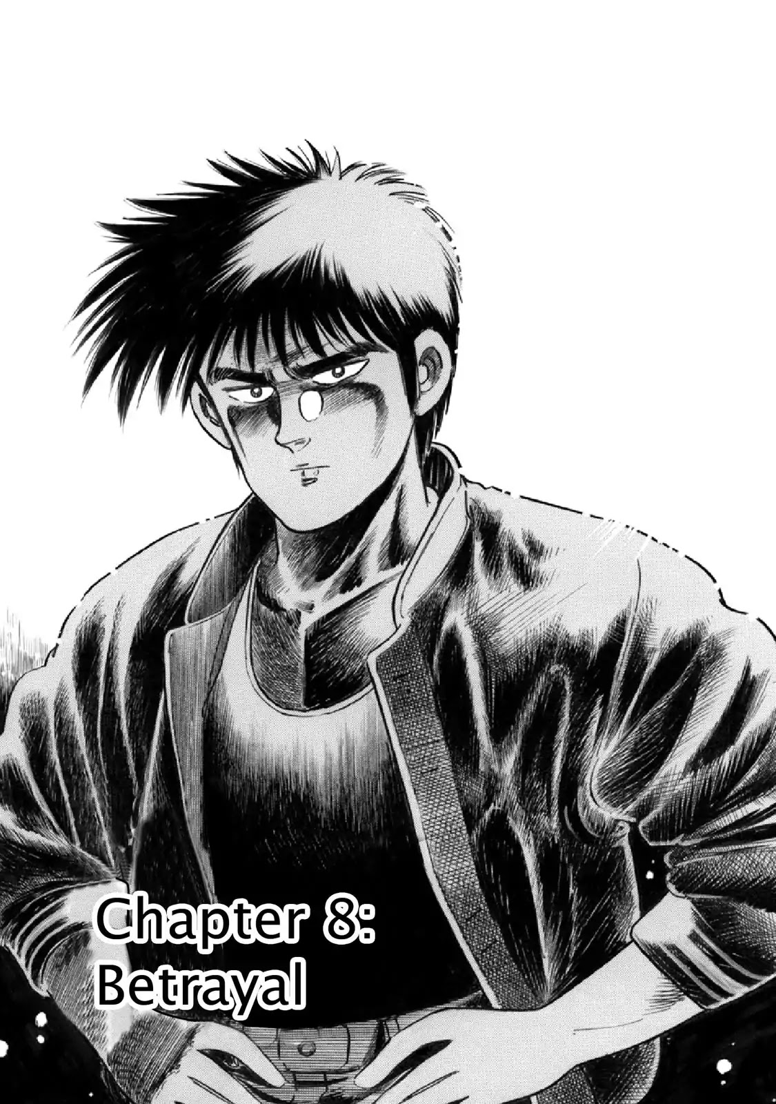 F (Noboru Rokuda) Chapter 16.8 page 1 - Vol.16 Chapter 8: Betrayal