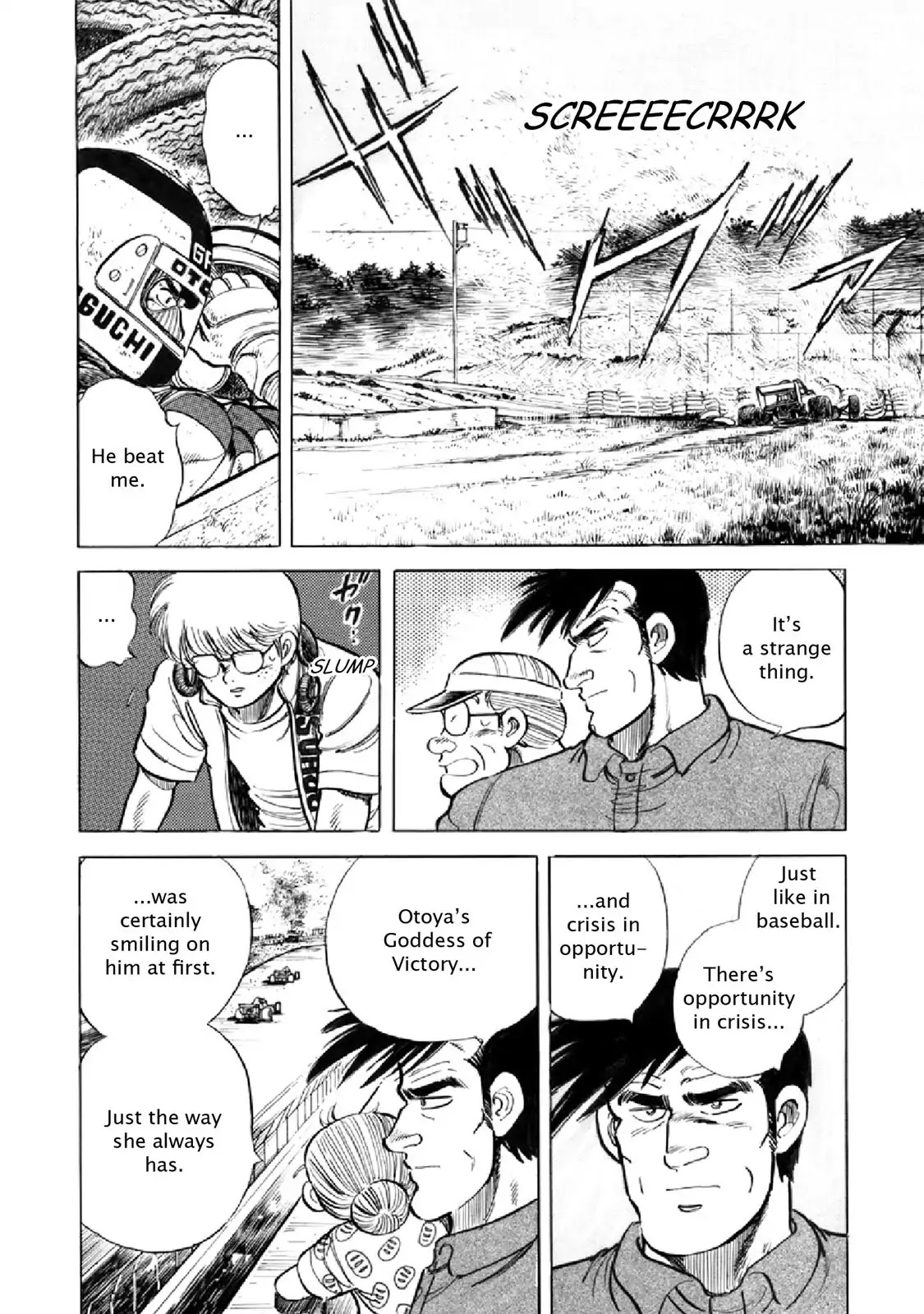 F (Noboru Rokuda) Chapter 16.8 page 10 - Vol.16 Chapter 8: Betrayal