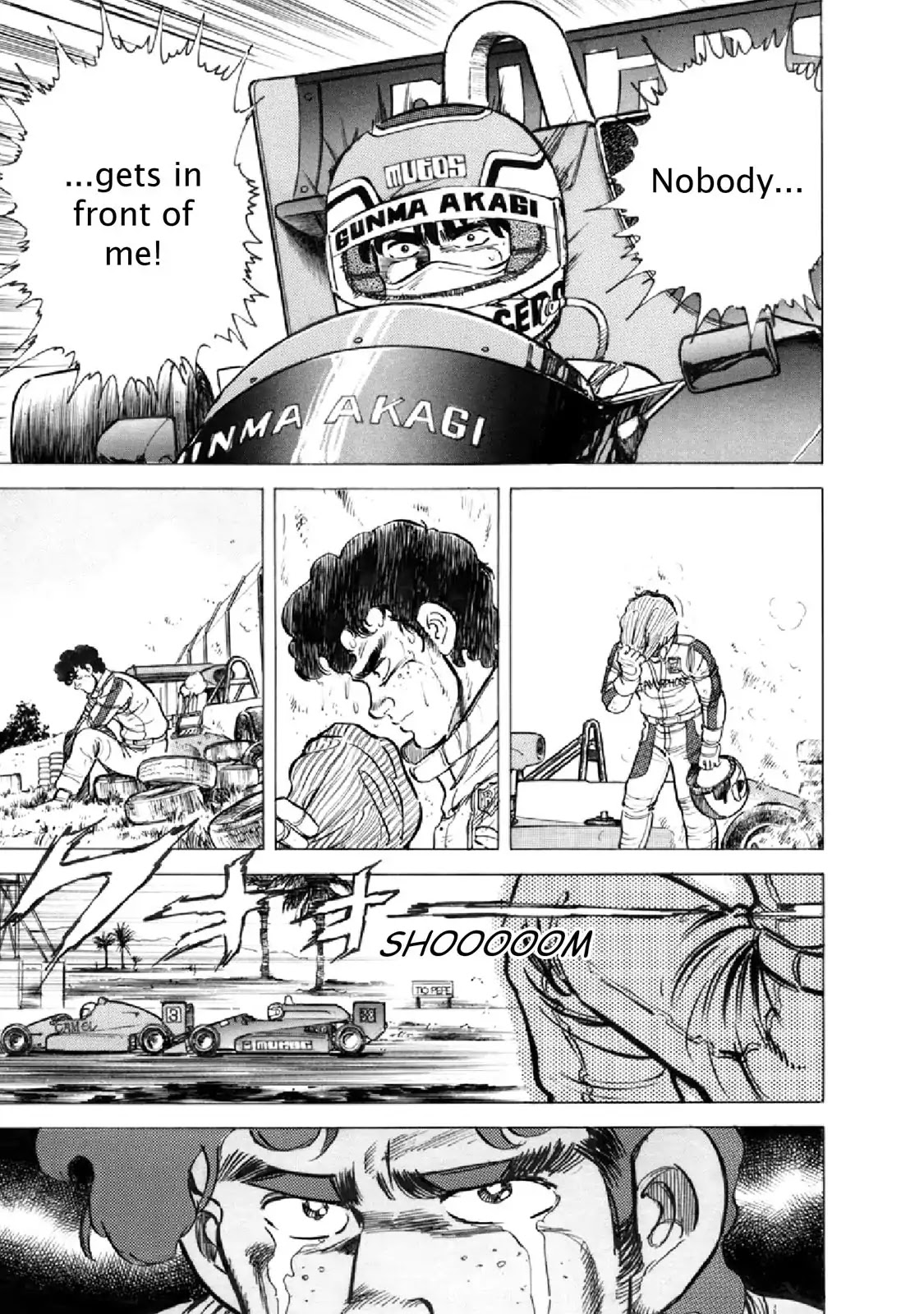 F (Noboru Rokuda) Chapter 16.8 page 13 - Vol.16 Chapter 8: Betrayal