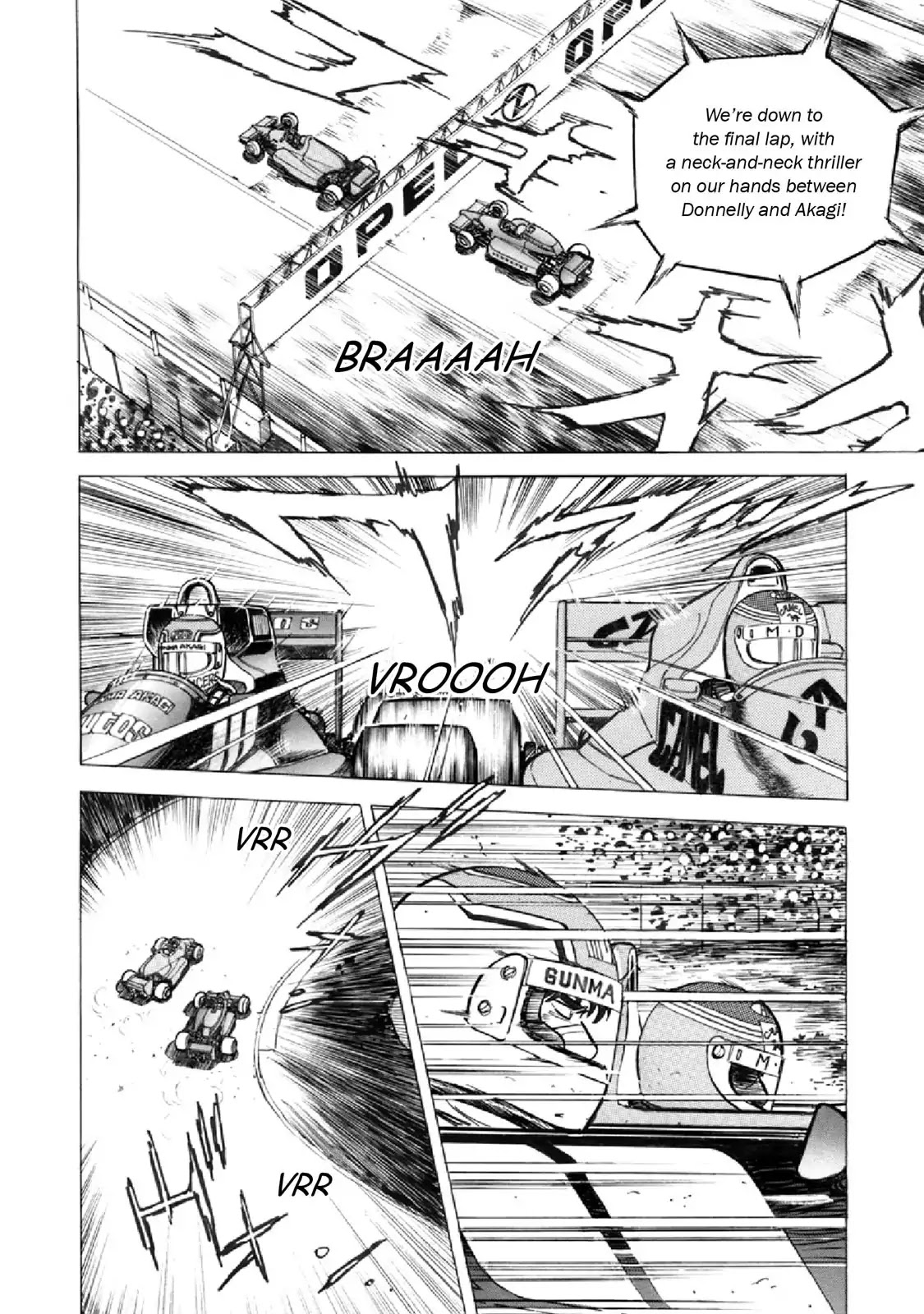F (Noboru Rokuda) Chapter 16.8 page 14 - Vol.16 Chapter 8: Betrayal
