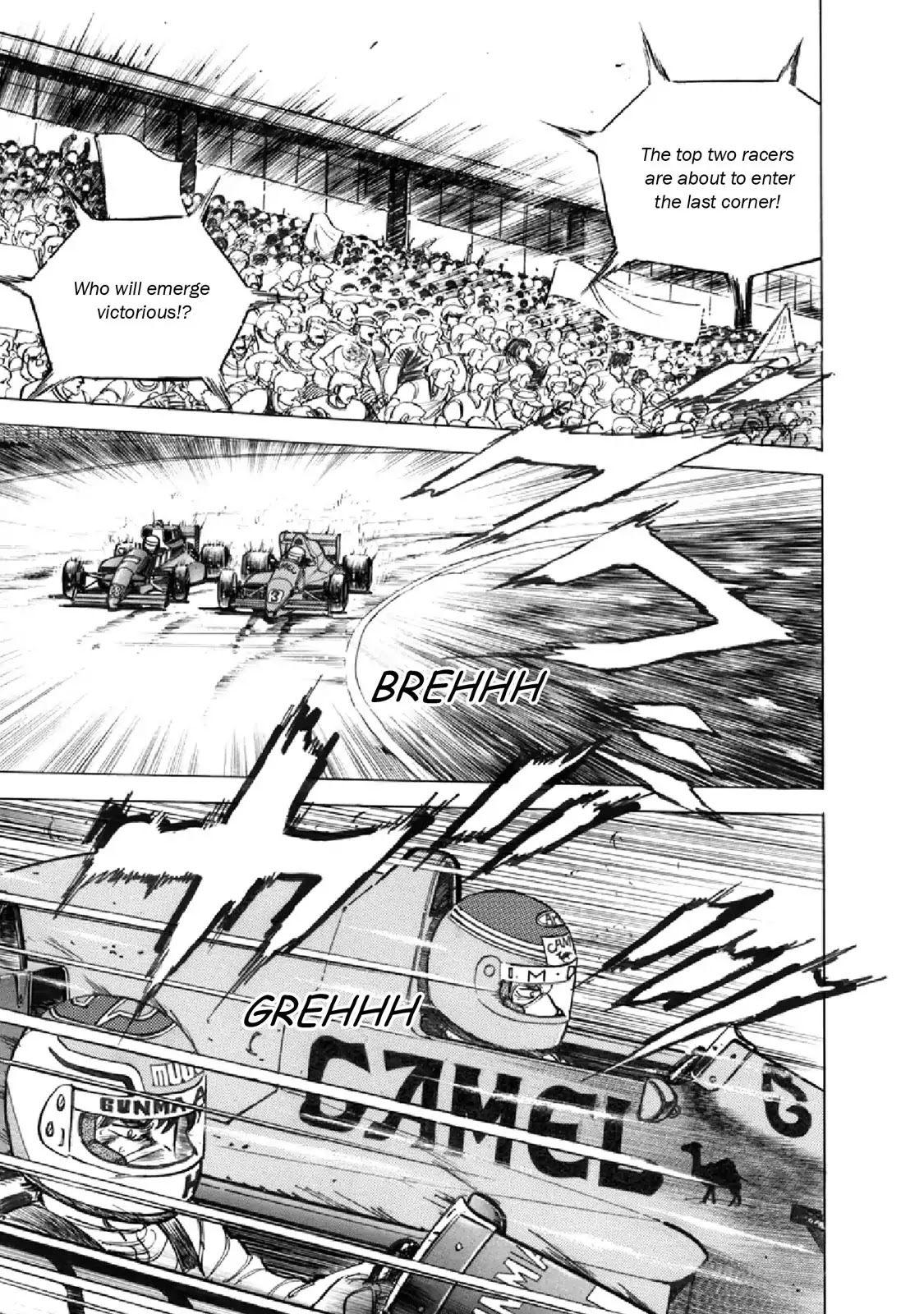 F (Noboru Rokuda) Chapter 16.8 page 15 - Vol.16 Chapter 8: Betrayal