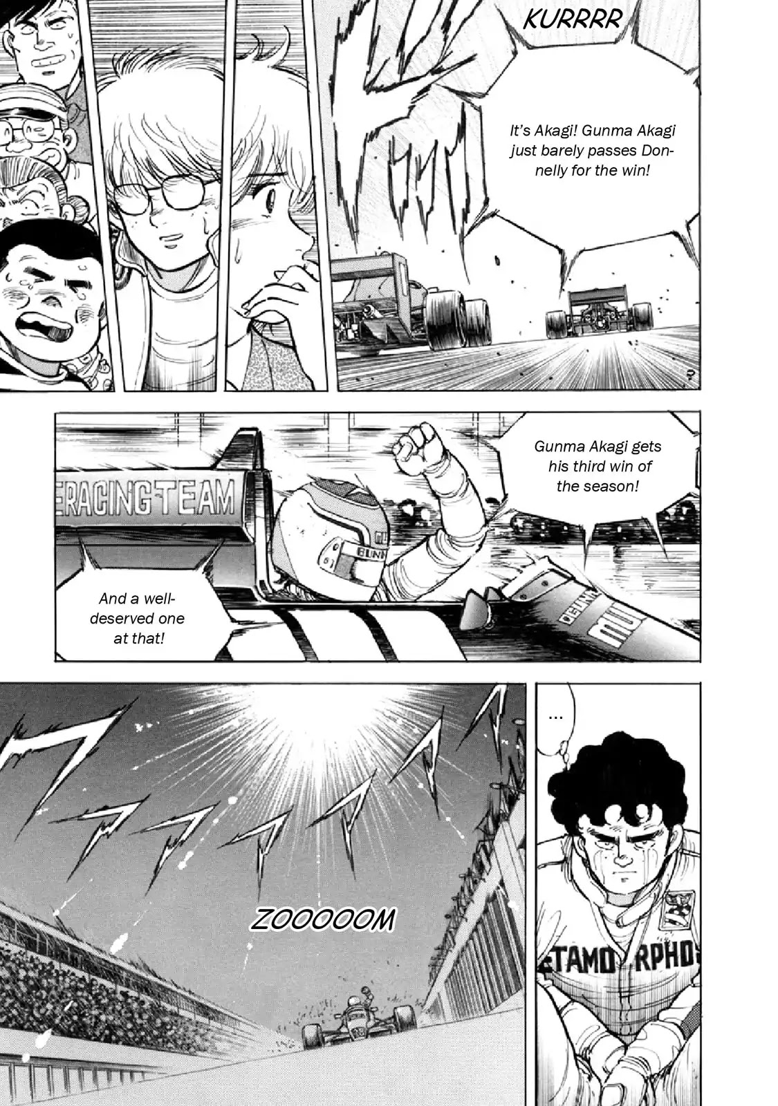 F (Noboru Rokuda) Chapter 16.8 page 17 - Vol.16 Chapter 8: Betrayal