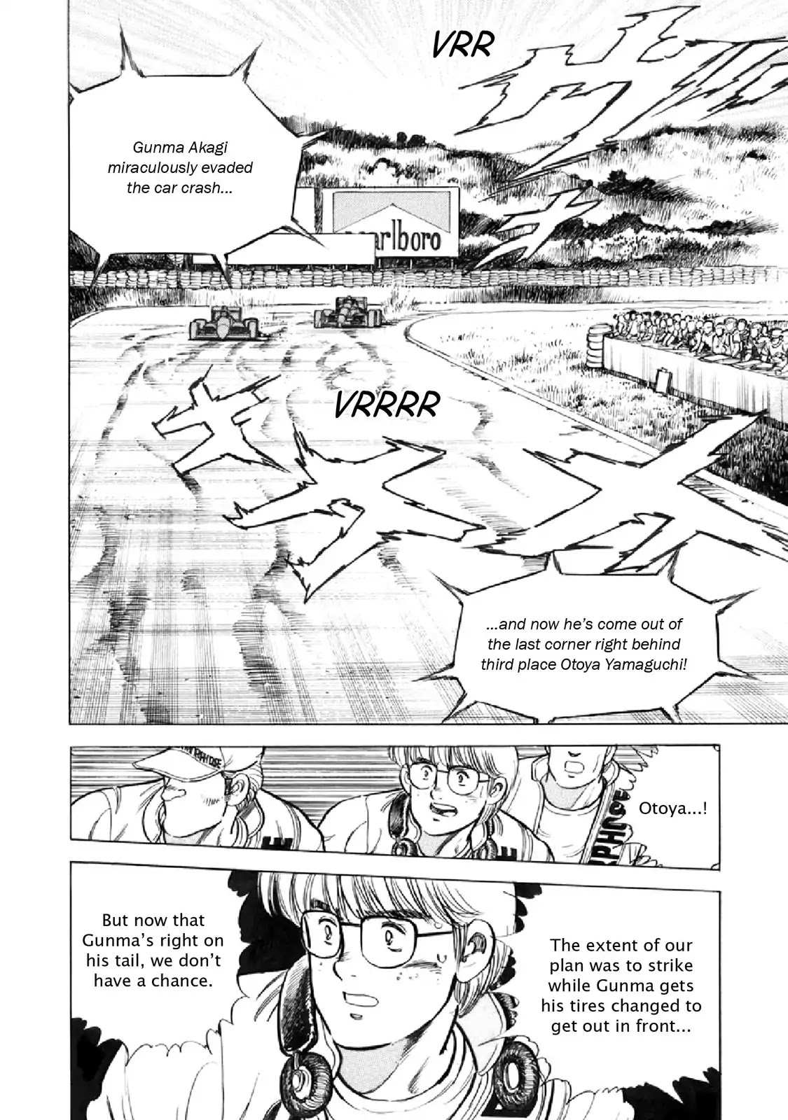 F (Noboru Rokuda) Chapter 16.8 page 2 - Vol.16 Chapter 8: Betrayal
