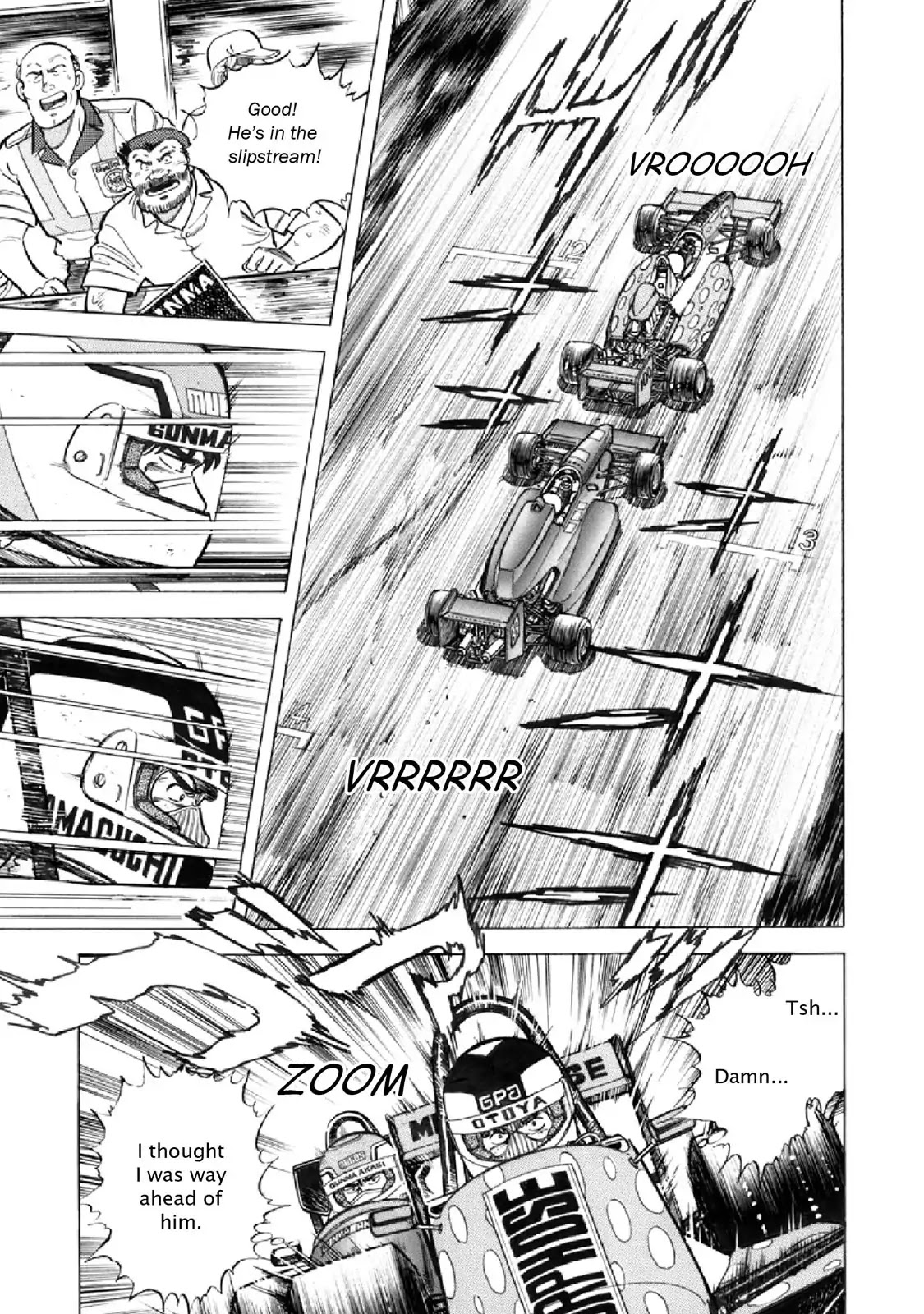 F (Noboru Rokuda) Chapter 16.8 page 3 - Vol.16 Chapter 8: Betrayal