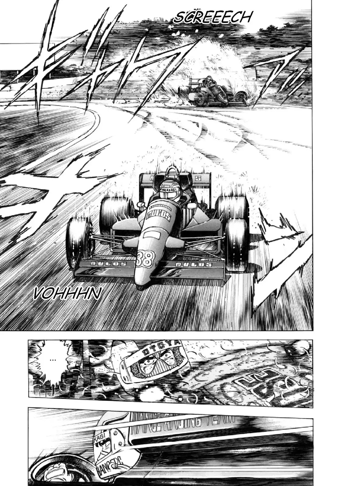 F (Noboru Rokuda) Chapter 16.8 page 9 - Vol.16 Chapter 8: Betrayal