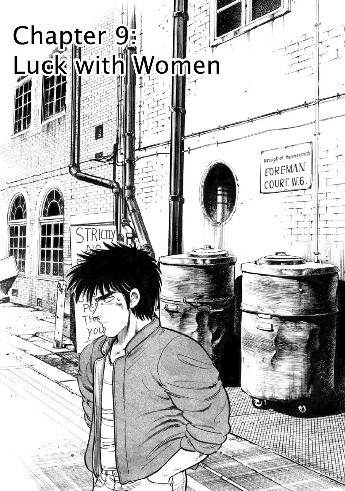 F (Noboru Rokuda) Chapter 16.9 page 1 - Vol.16 Chapter 9: Luck with Women