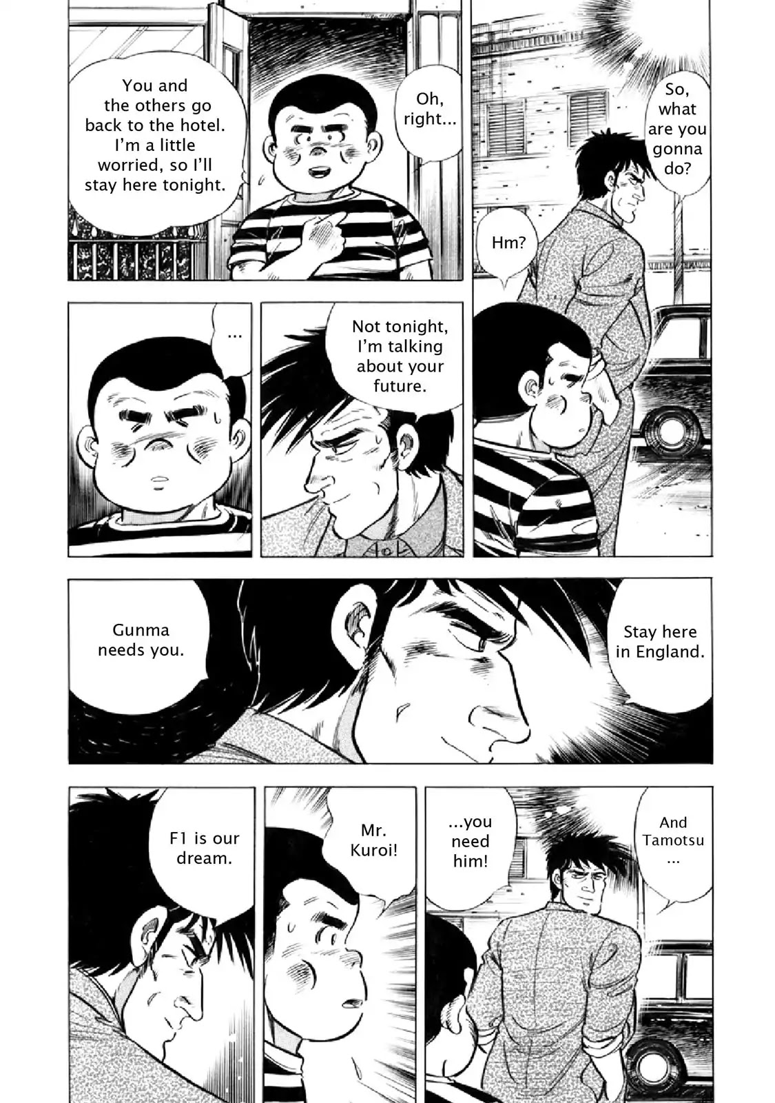 F (Noboru Rokuda) Chapter 16.9 page 10 - Vol.16 Chapter 9: Luck with Women