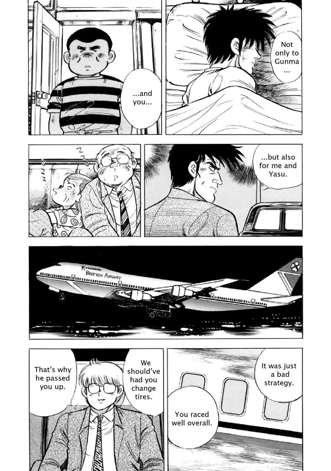 F (Noboru Rokuda) Chapter 16.9 page 11 - Vol.16 Chapter 9: Luck with Women
