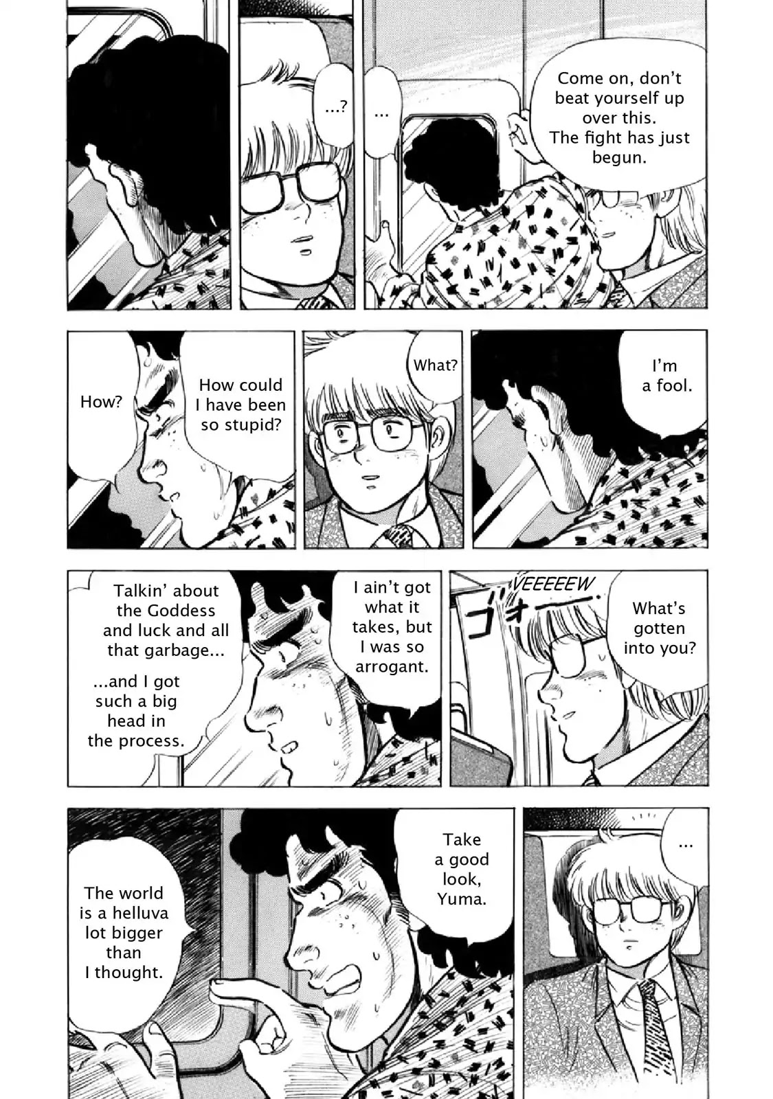 F (Noboru Rokuda) Chapter 16.9 page 12 - Vol.16 Chapter 9: Luck with Women