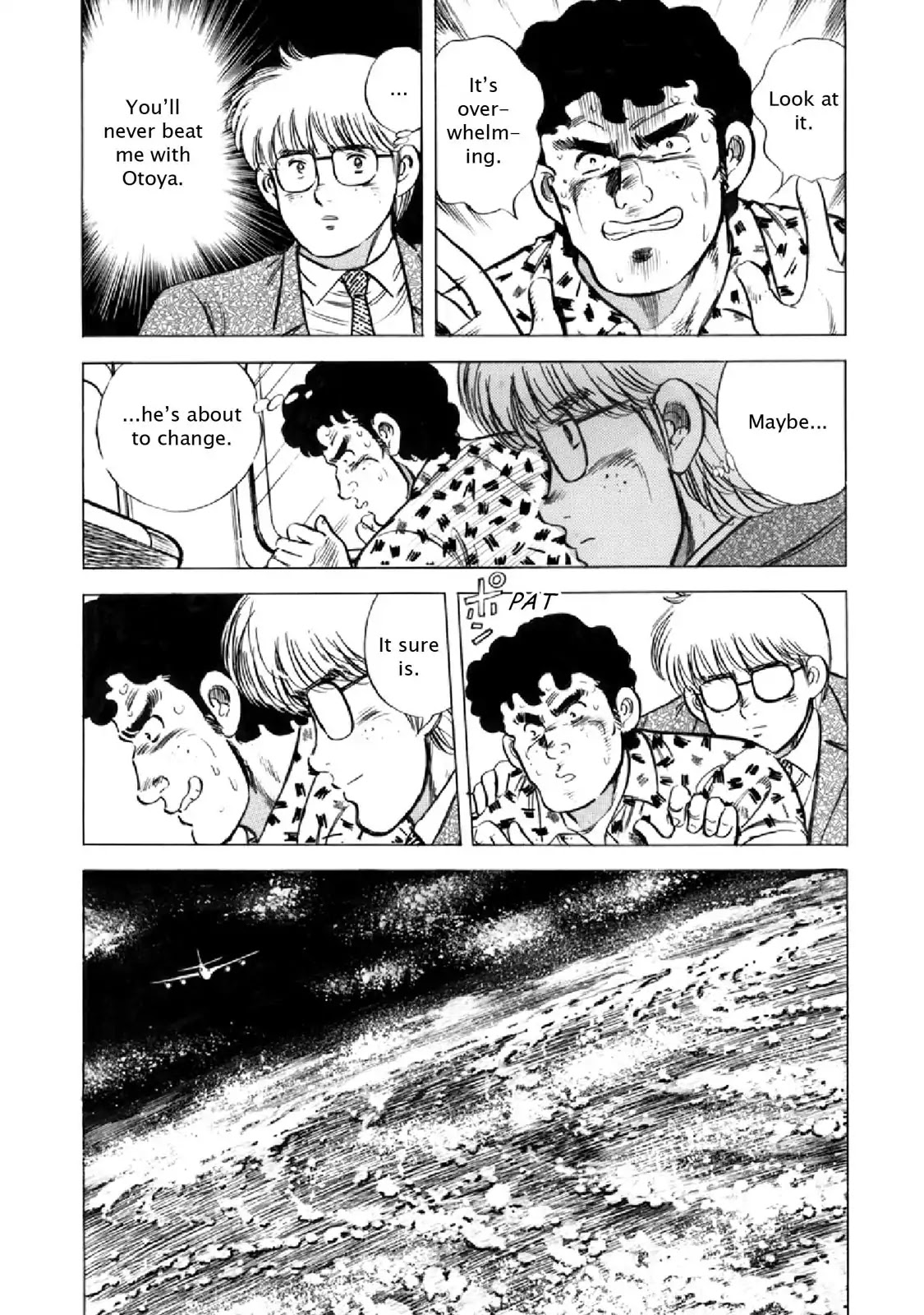 F (Noboru Rokuda) Chapter 16.9 page 14 - Vol.16 Chapter 9: Luck with Women