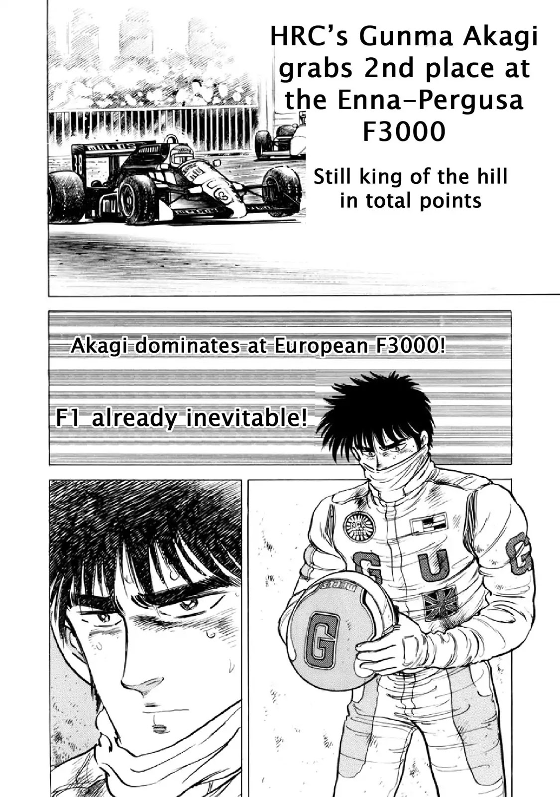 F (Noboru Rokuda) Chapter 16.9 page 17 - Vol.16 Chapter 9: Luck with Women