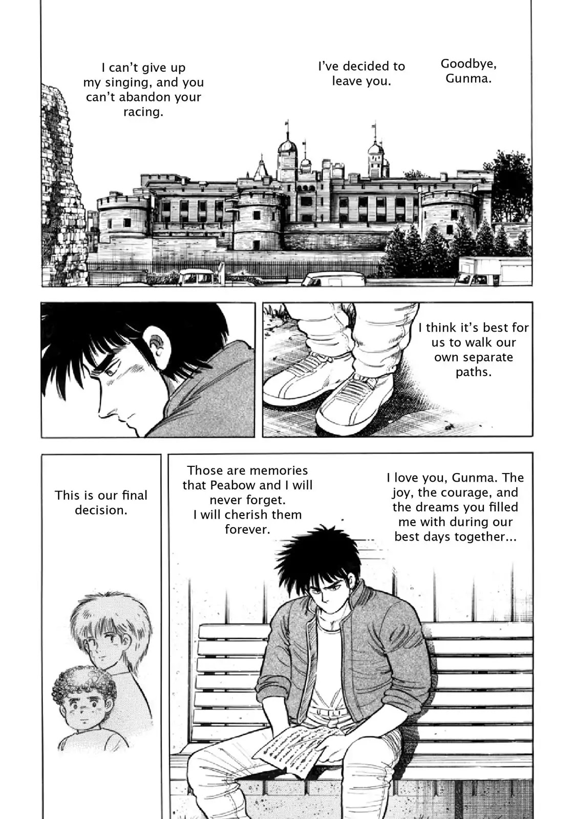 F (Noboru Rokuda) Chapter 16.9 page 2 - Vol.16 Chapter 9: Luck with Women