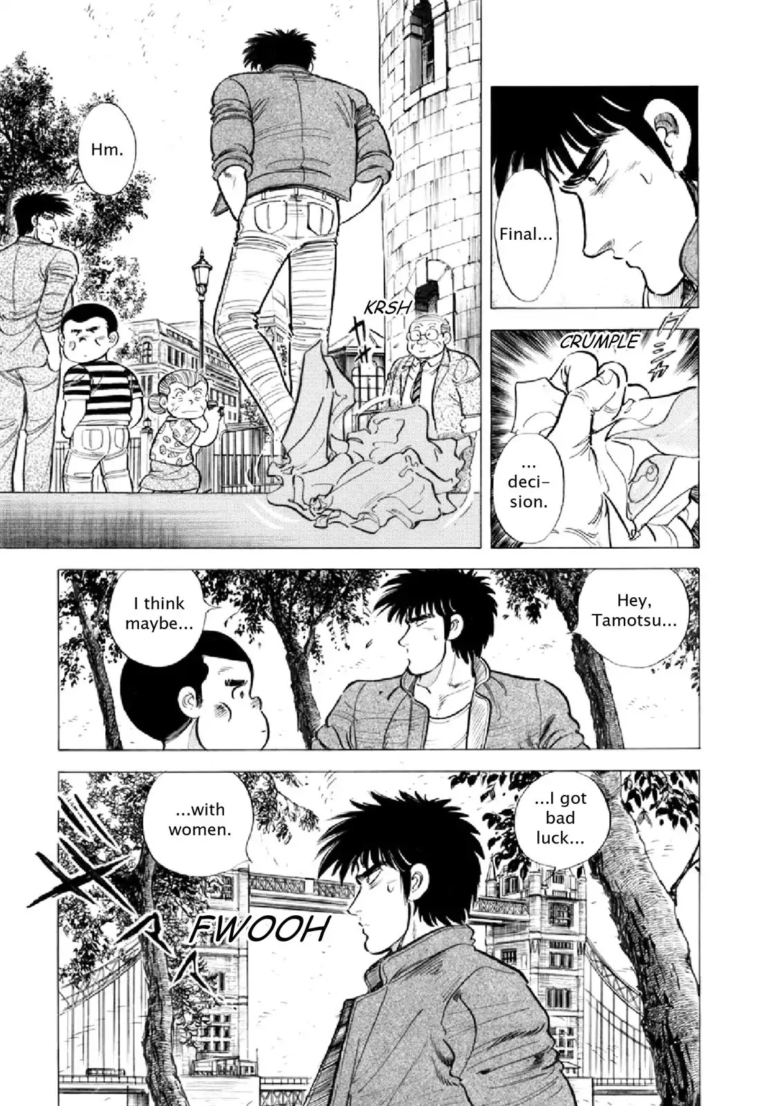 F (Noboru Rokuda) Chapter 16.9 page 3 - Vol.16 Chapter 9: Luck with Women