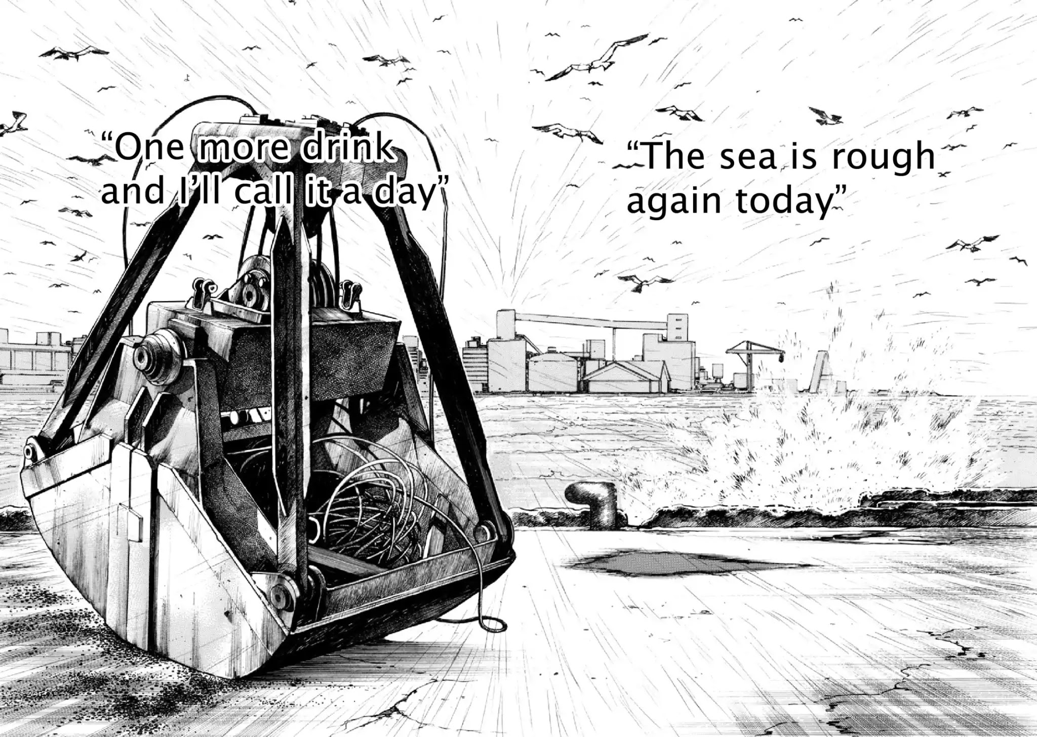 F (Noboru Rokuda) Chapter 16.9 page 4 - Vol.16 Chapter 9: Luck with Women