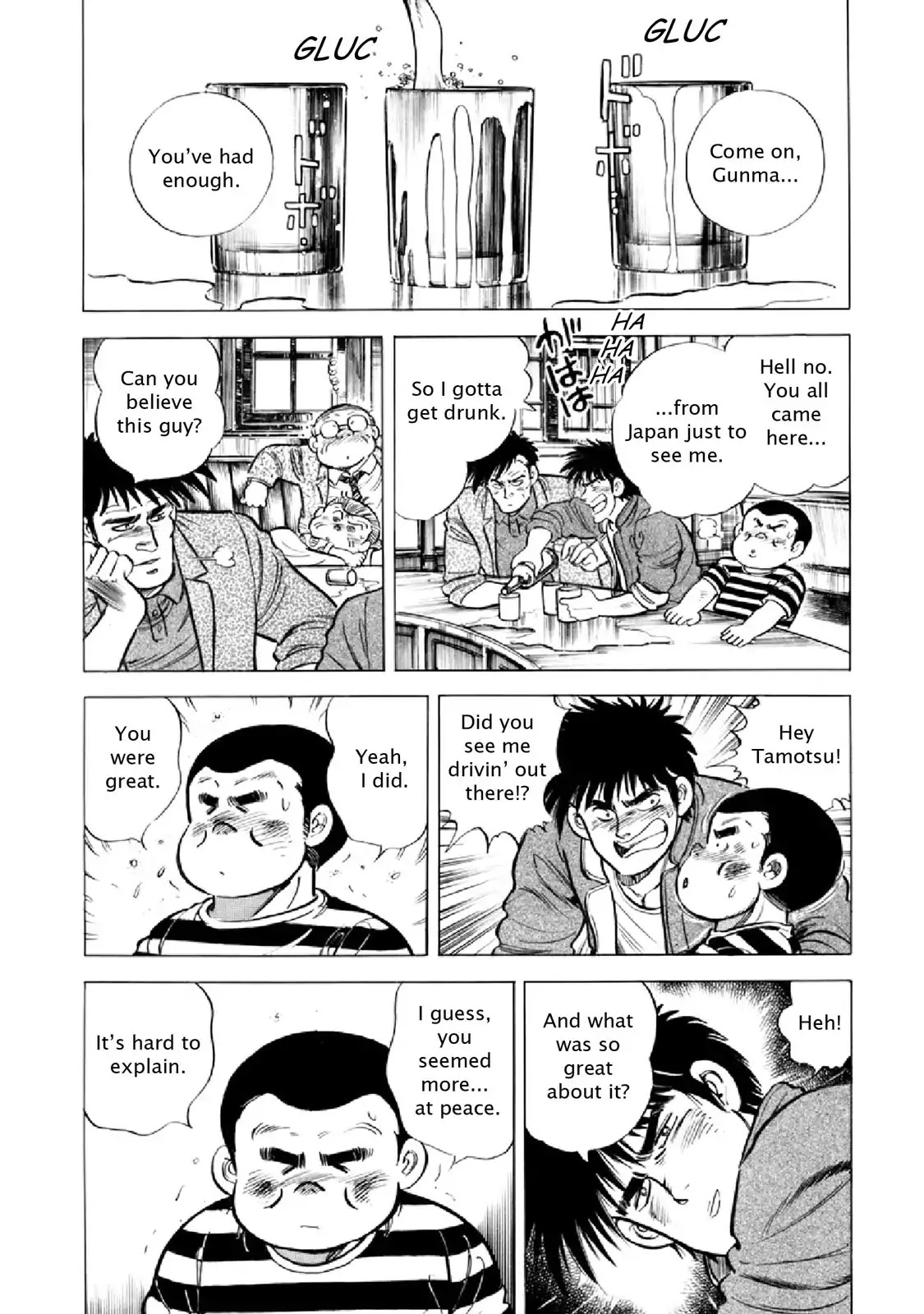 F (Noboru Rokuda) Chapter 16.9 page 6 - Vol.16 Chapter 9: Luck with Women